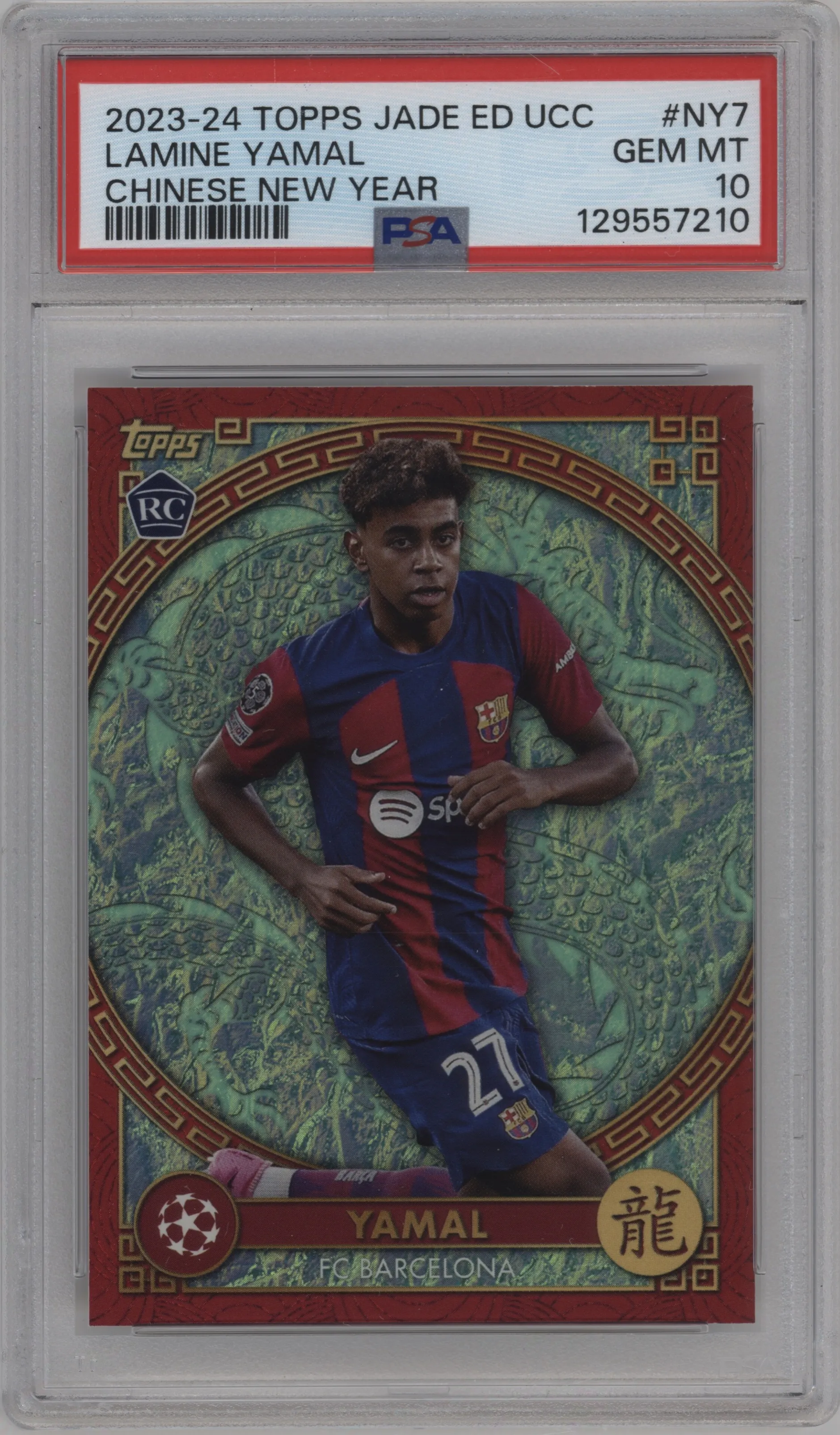 Lamine Yamal from the 2023-24 Topps Jade Edition UEFA Club Competitions set graded by PSA and given an overall grade of 10.
