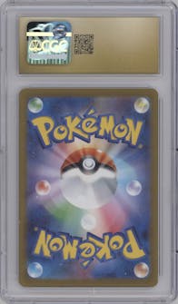 Flareon from the 2023 Pokemon SV JPN set featuring a YU NAGABA X Pokémon Card Game promo card campaign parallel graded by CSG and given an overall grade of 10.