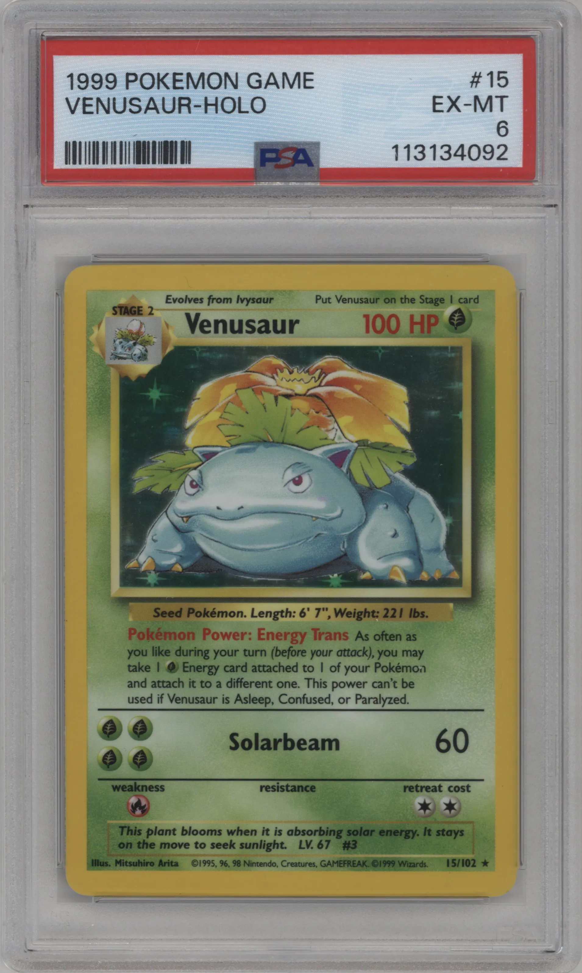 Venusaur