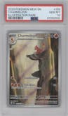Charmeleon from the 2023 Pokemon SV set graded by PSA and given an overall grade of 10.