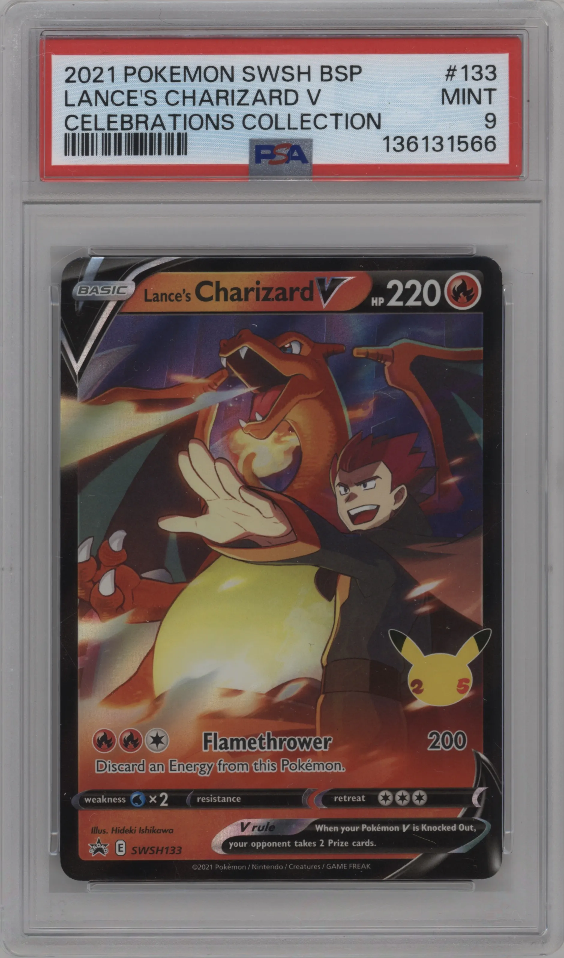 Lance's Charizard V