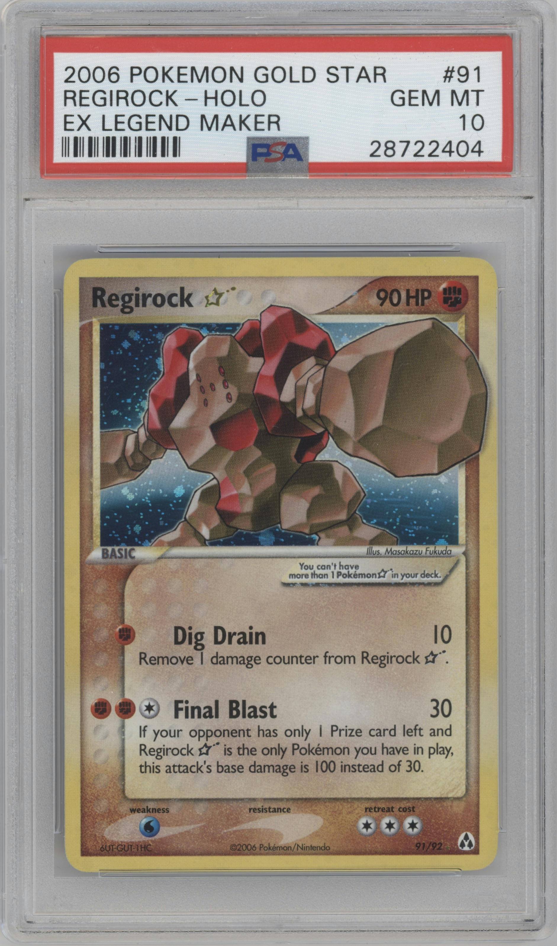 Regirock Gold Star