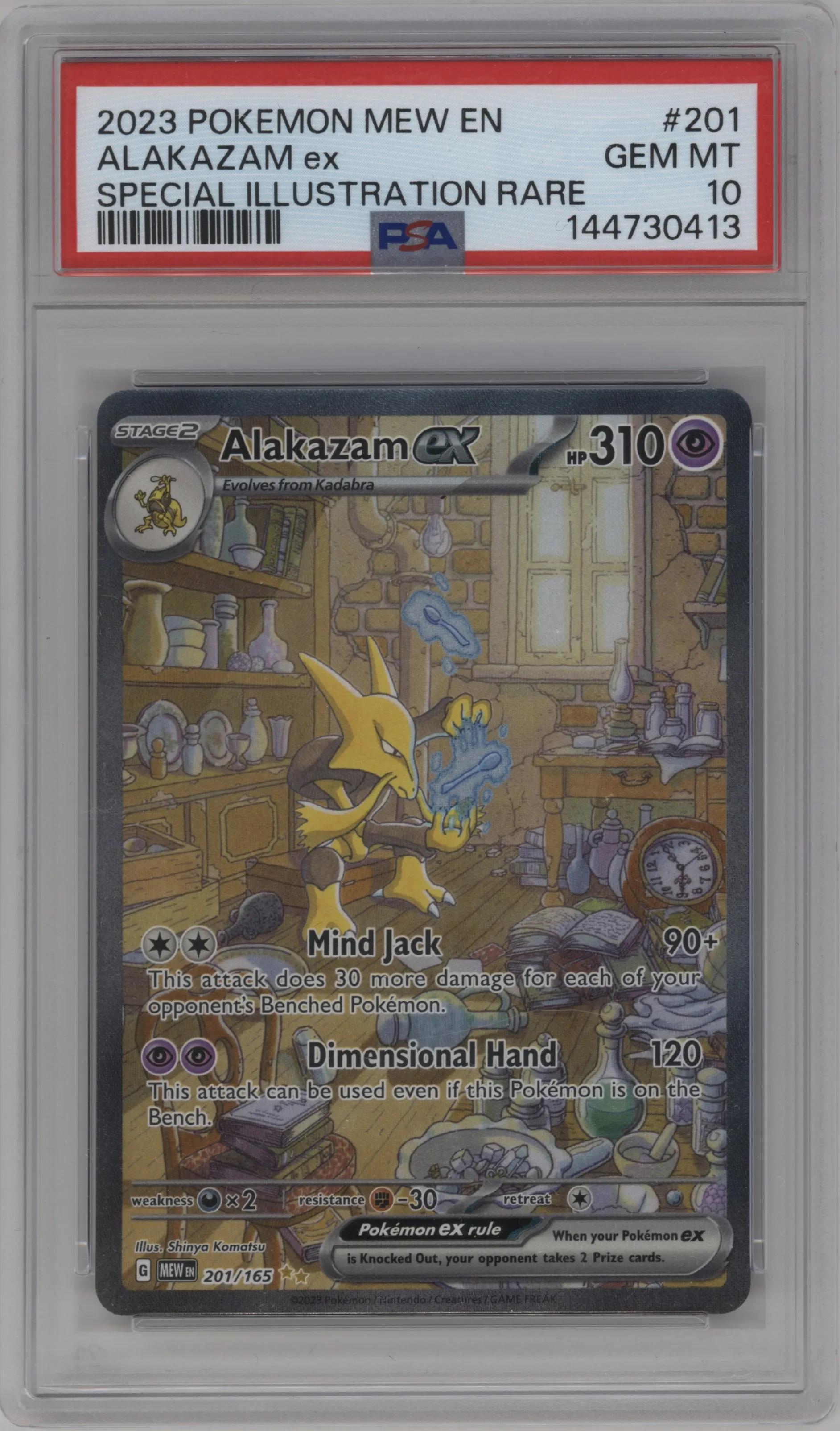 Alakazam ex