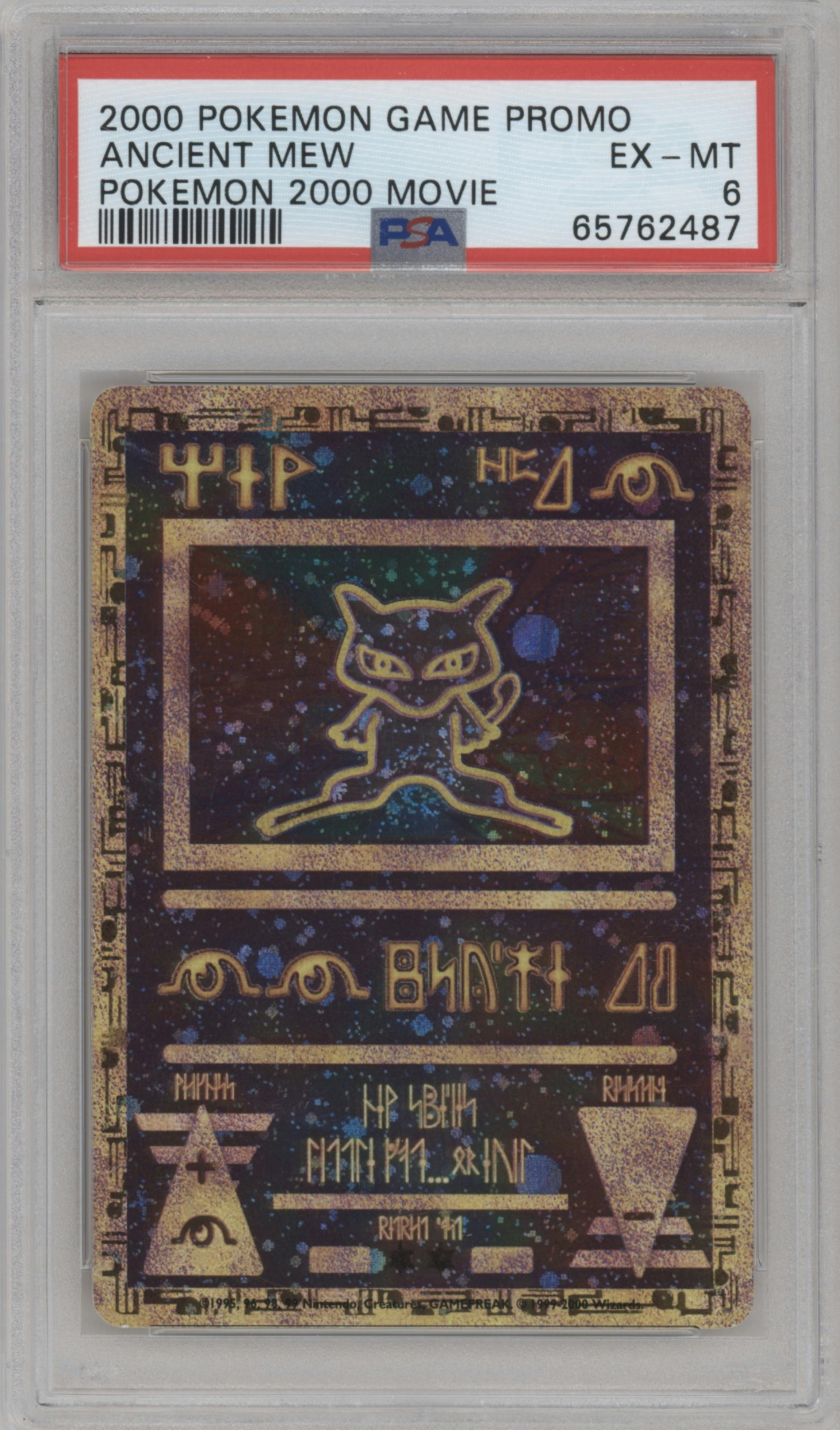 Ancient Mew from the 2000 Pokemon set graded by PSA and given an overall grade of 6.