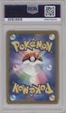 Rika from the 2023 Pokemon SV JPN set graded by PSA and given an overall grade of 9.