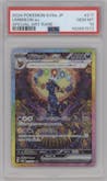 Umbreon ex from the 2024 Pokemon SV JPN set graded by PSA and given an overall grade of 10.