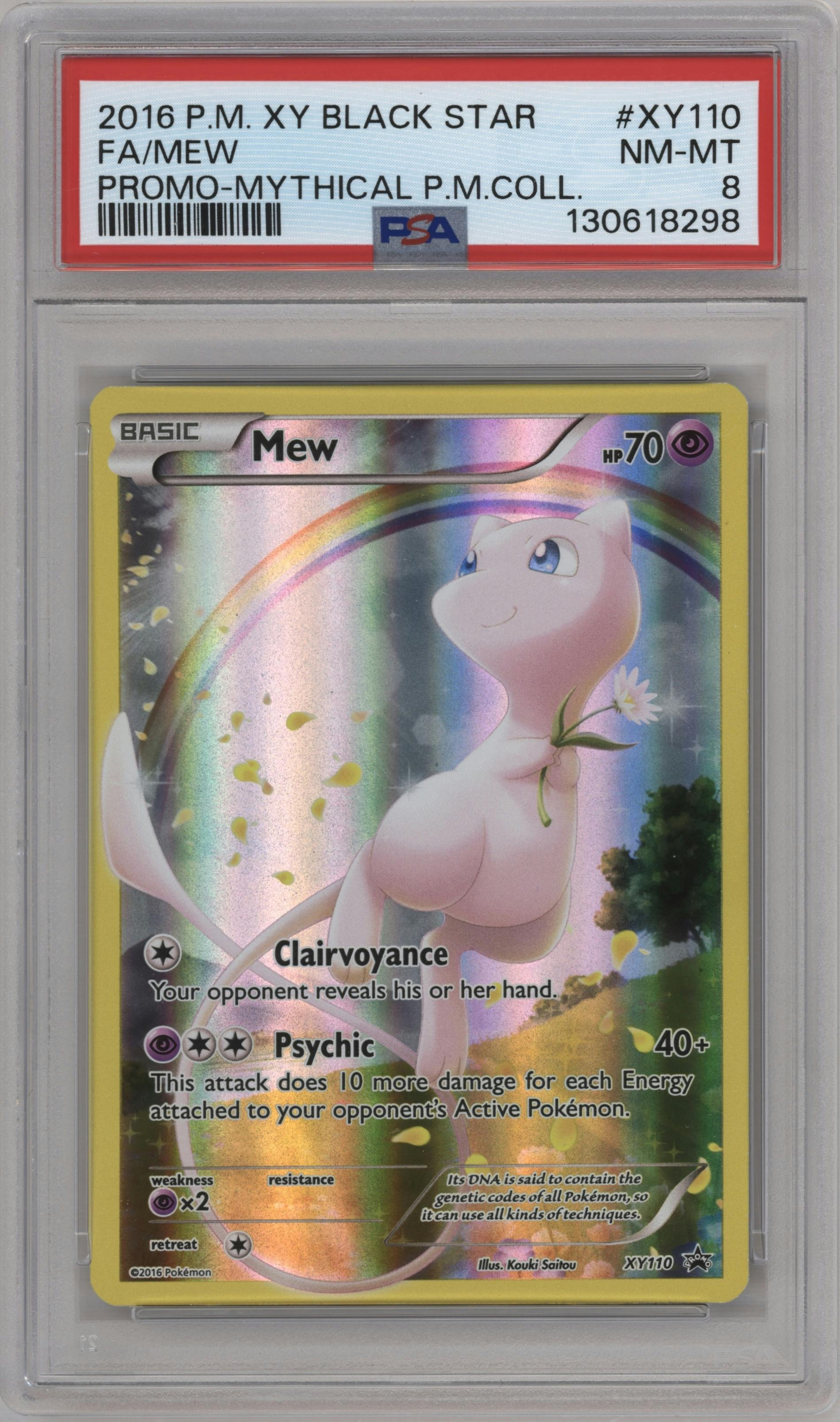 Mew
