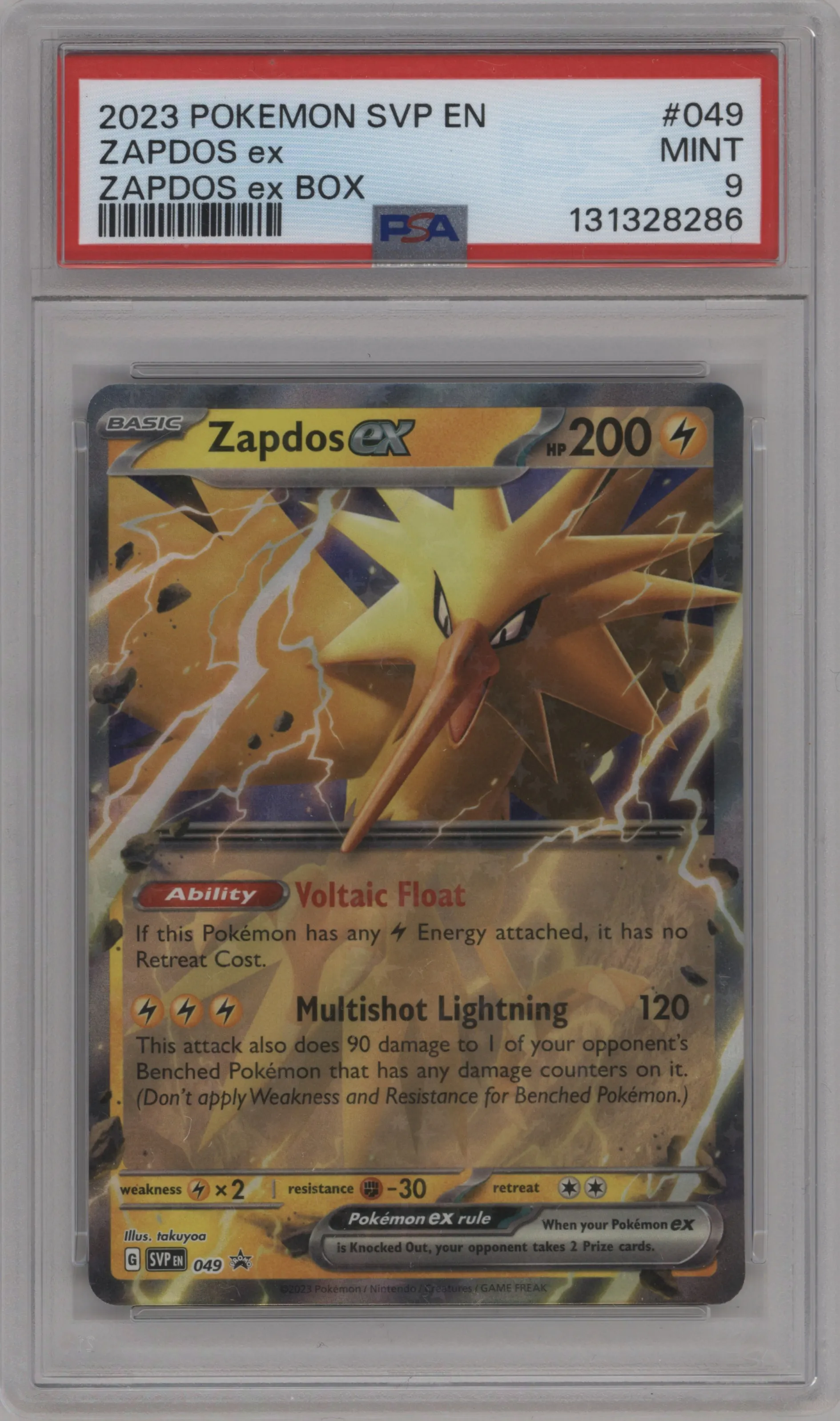 Zapdos ex