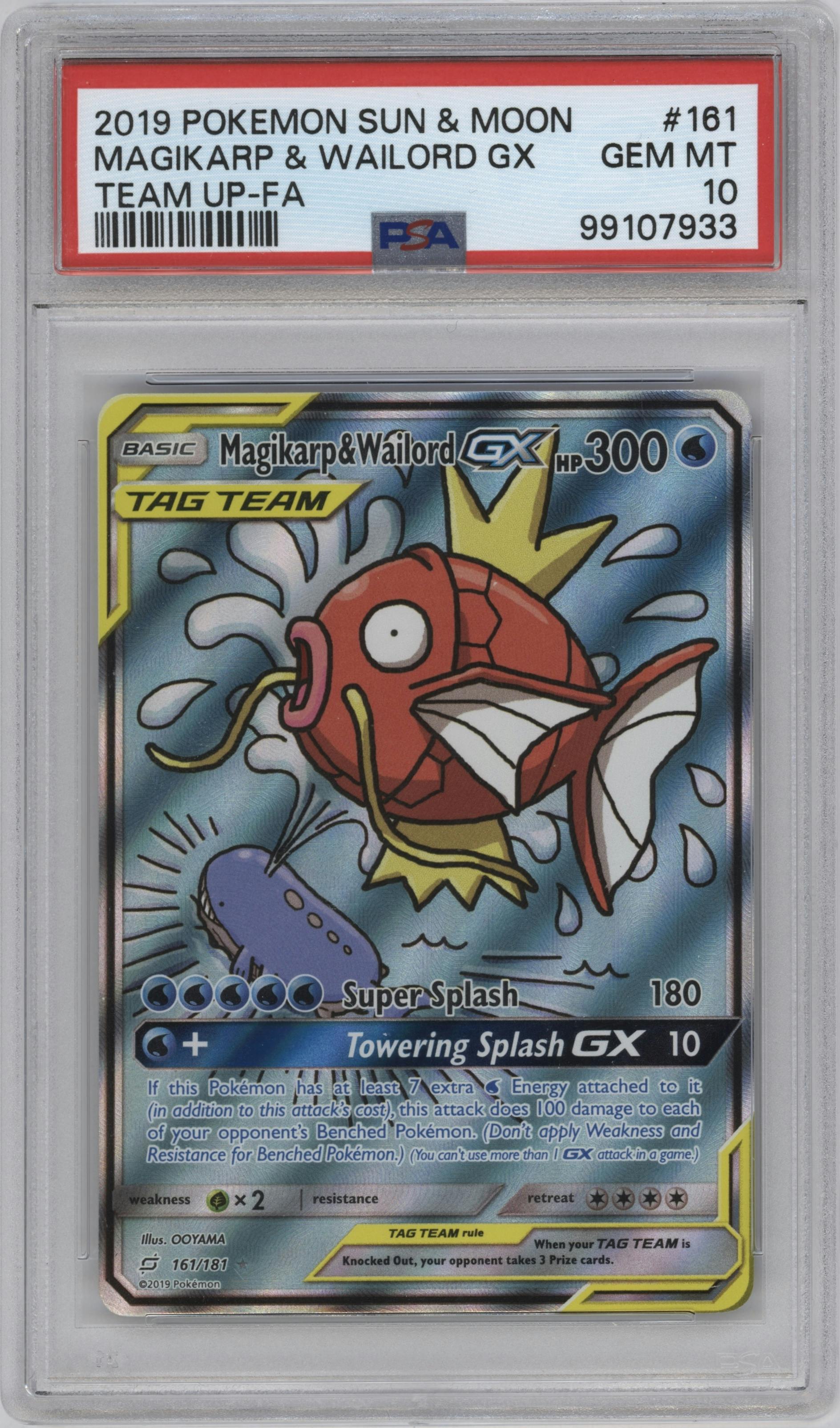 Magikarp & Wailord GX