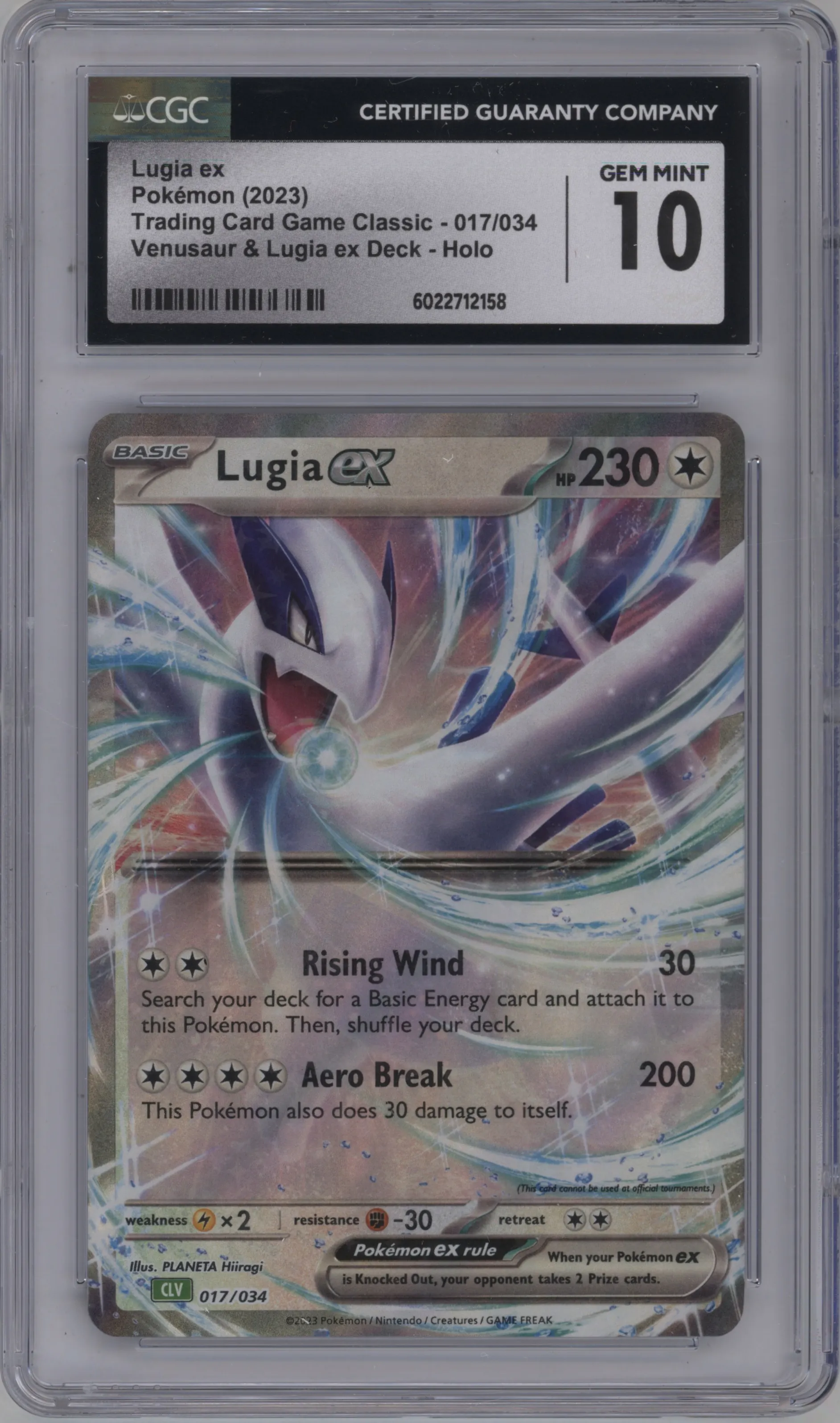 2023 Pokemon CLV Lugia ex #017 CGC 10