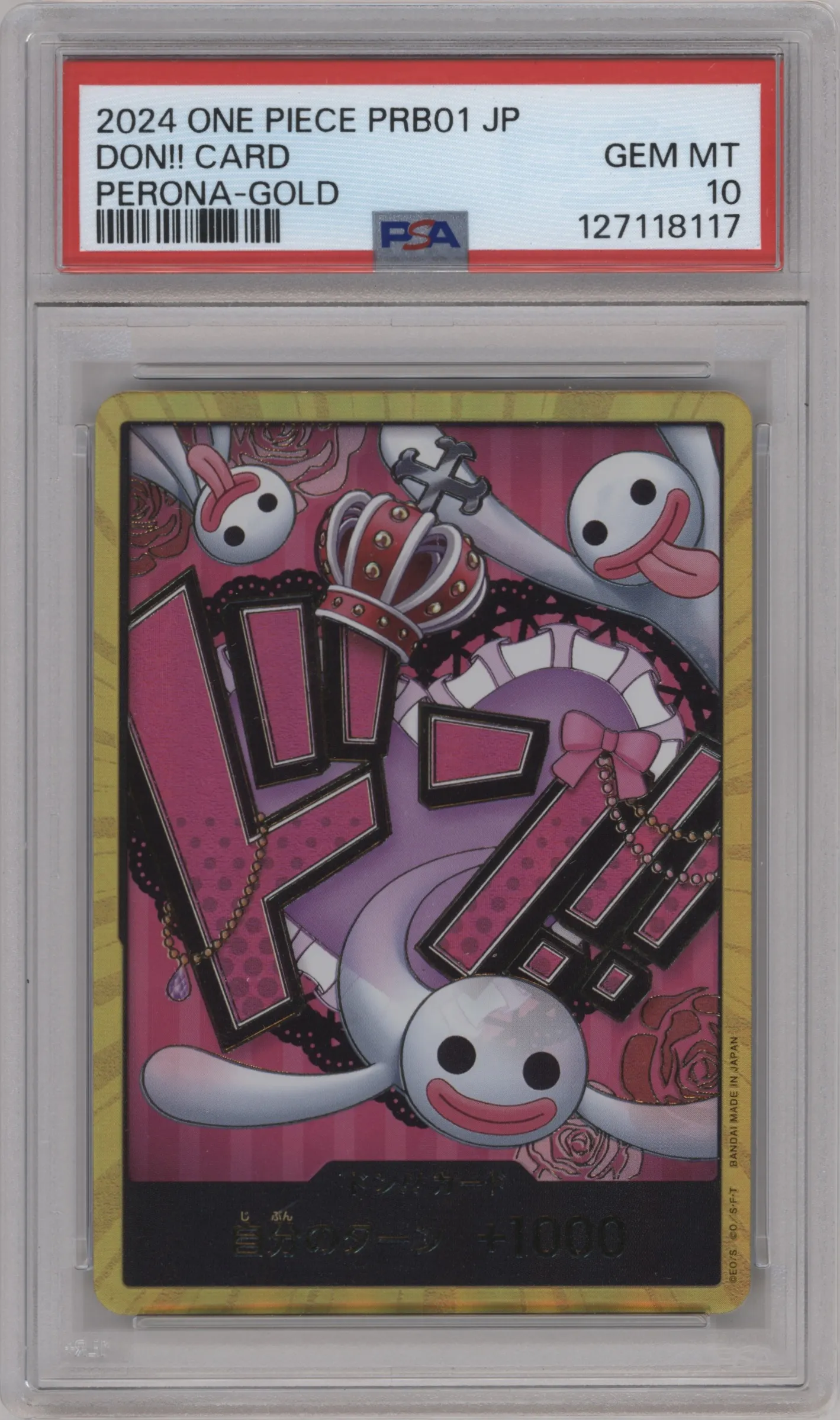 2024 One Piece JPN Premium Booster DON!! Card Gold PSA 10