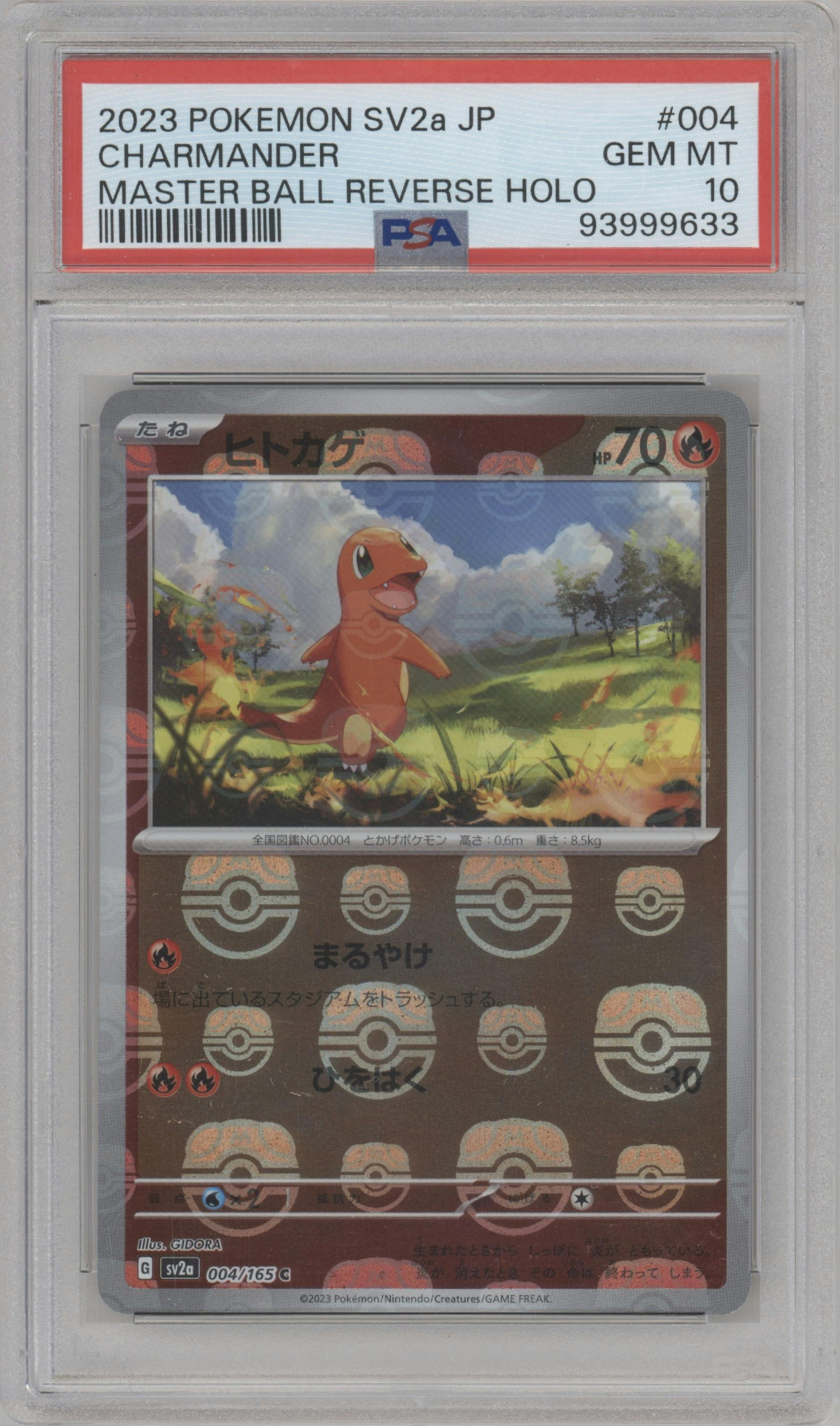 Charmander from the 2023 Pokemon SV JPN set featuring a Master Ball parallel graded by PSA and given an overall grade of 10.