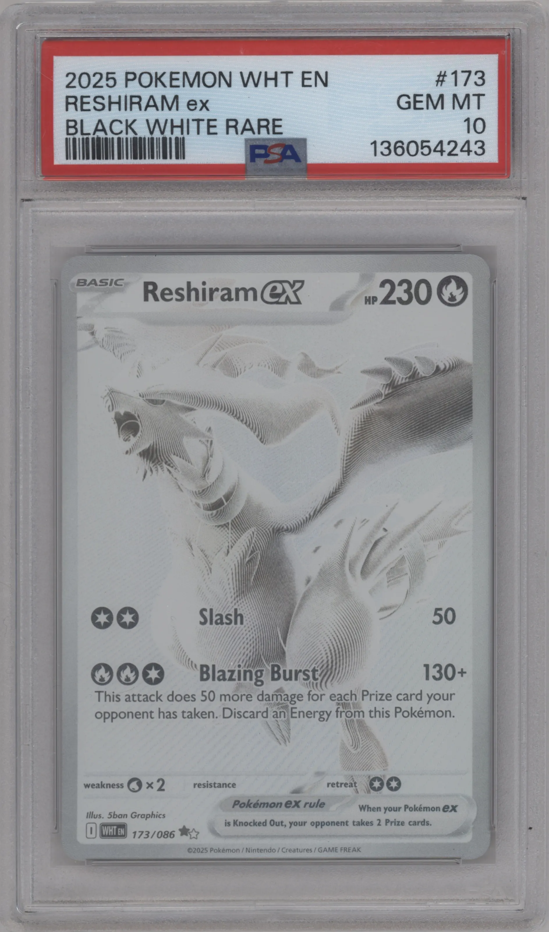 Reshiram ex