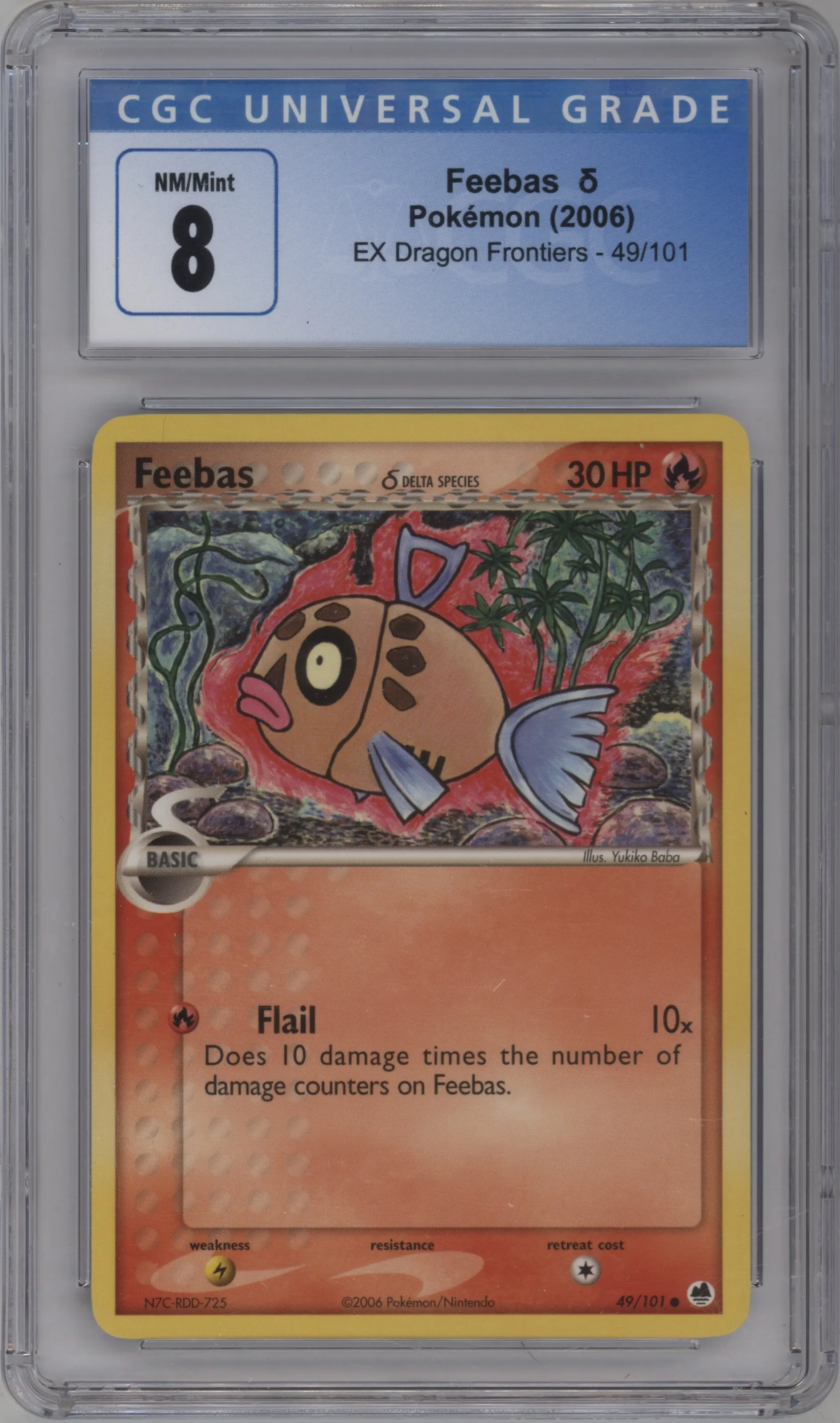 Feebas
