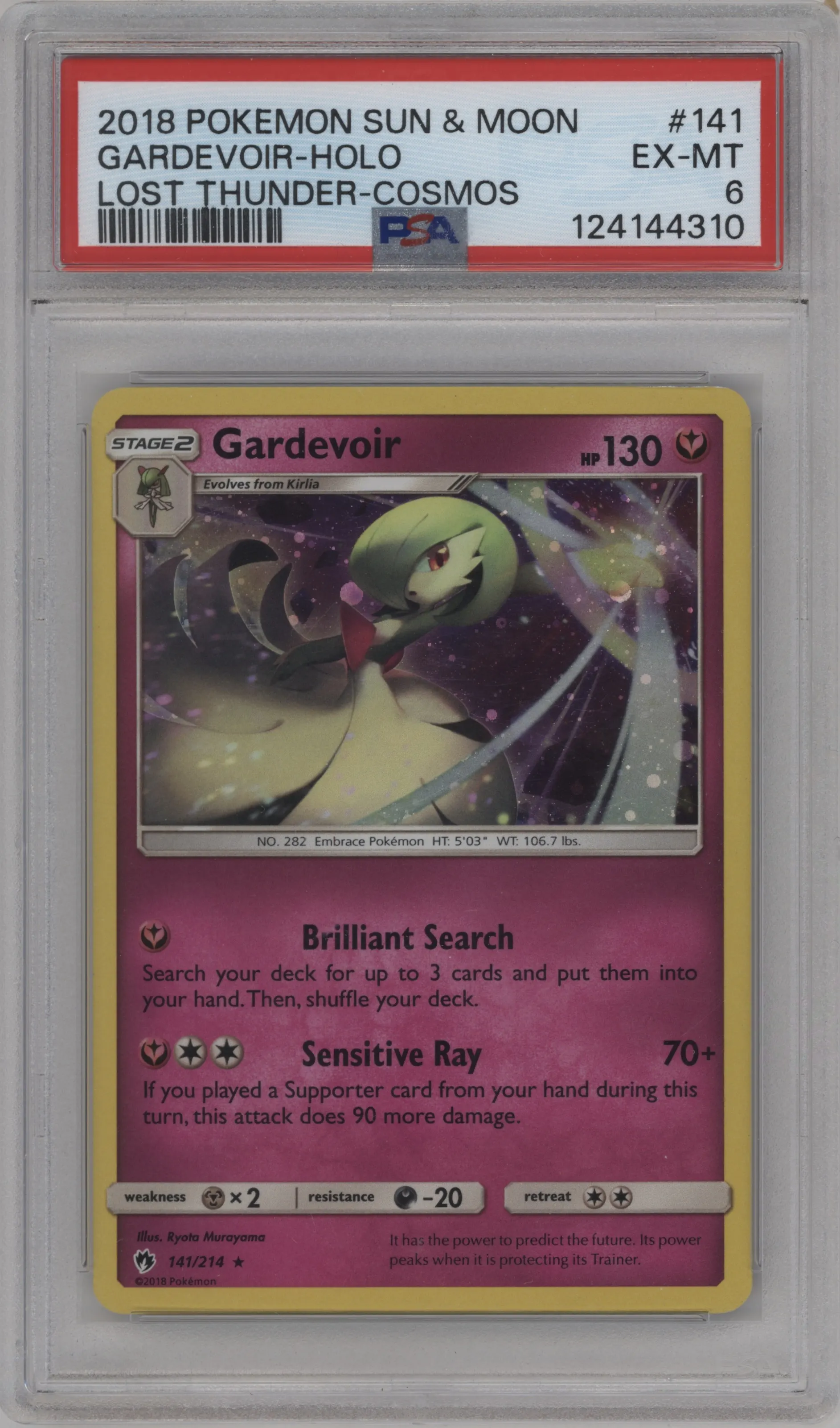Gardevoir