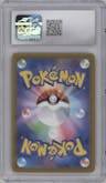 Oricorio from the 2022 Pokemon SWSH JPN set graded by CSG and given an overall grade of 10.