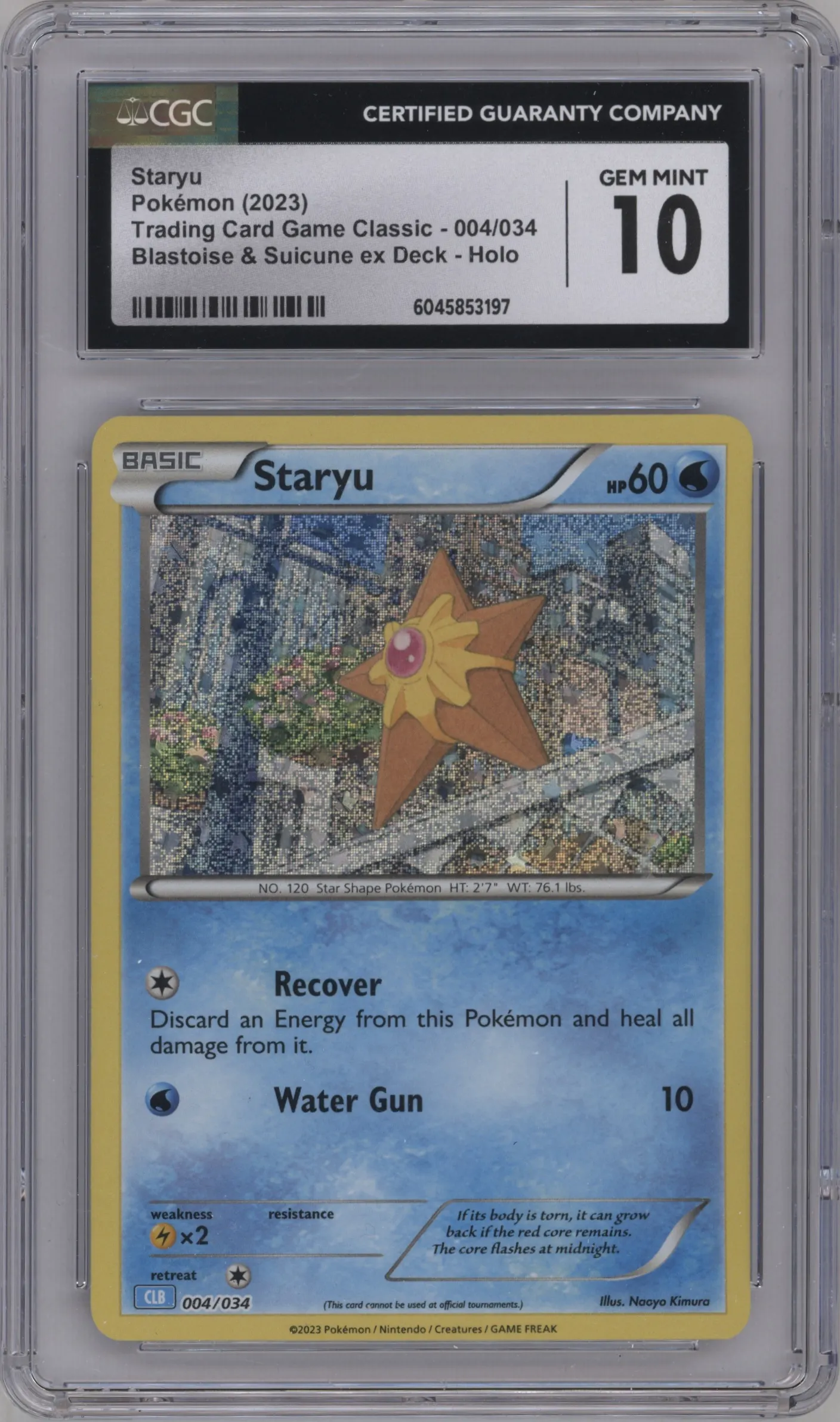 2023 Pokemon CLB Staryu CGC 10