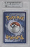 Umbreon VMAX from the 2021 Pokemon SWSH set graded by Beckett and given an overall grade of 9.