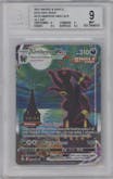 Umbreon VMAX from the 2021 Pokemon SWSH set graded by Beckett and given an overall grade of 9.