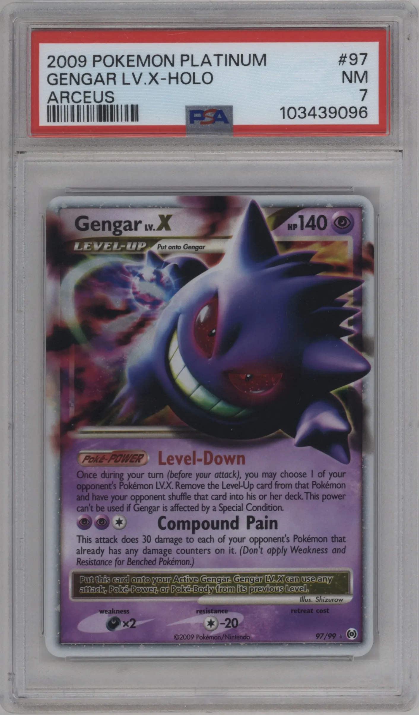 Gengar LV.X