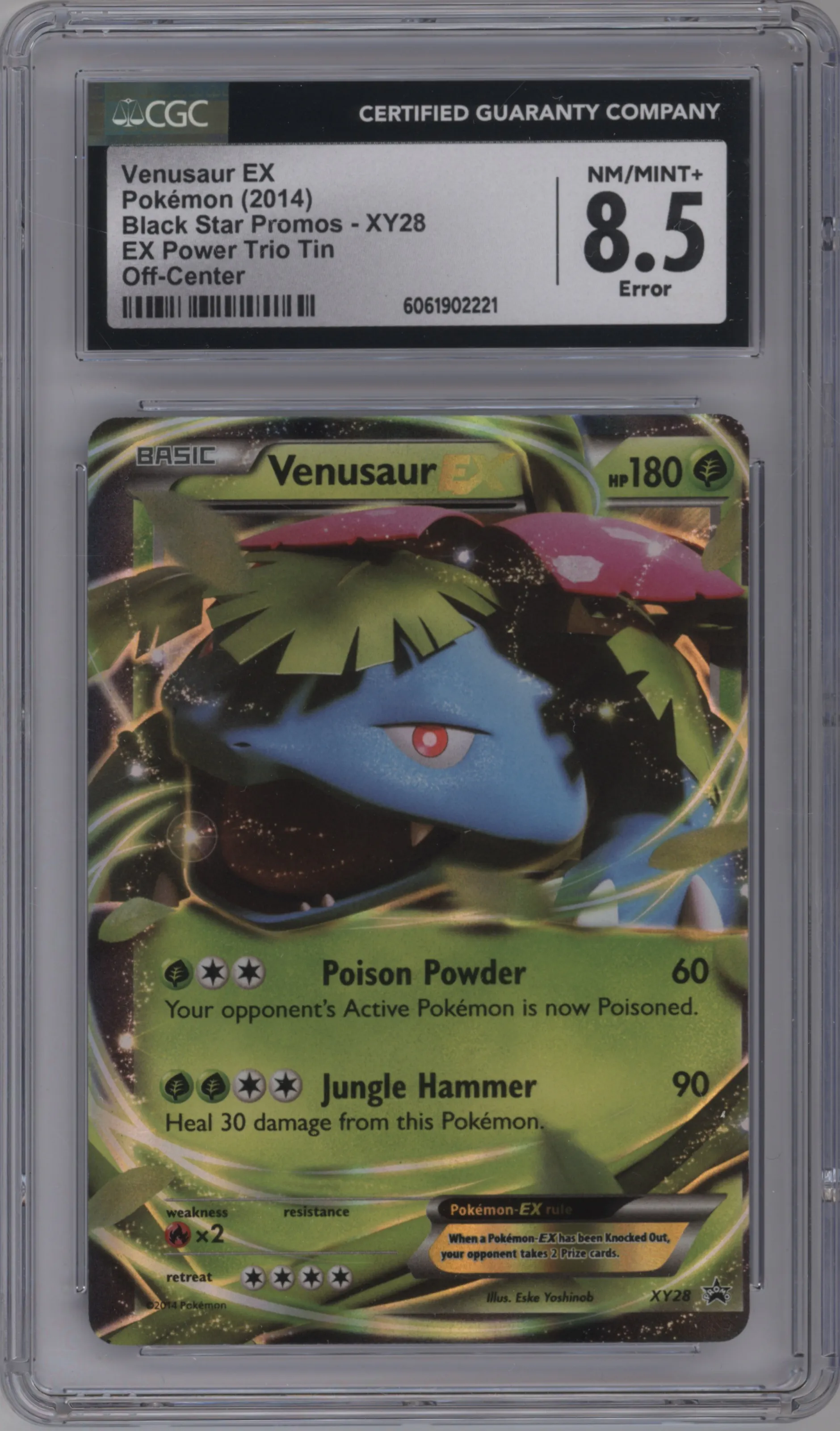 2014 Pokemon XY Venusaur EX EX Power Trio Tins CGC 8.5