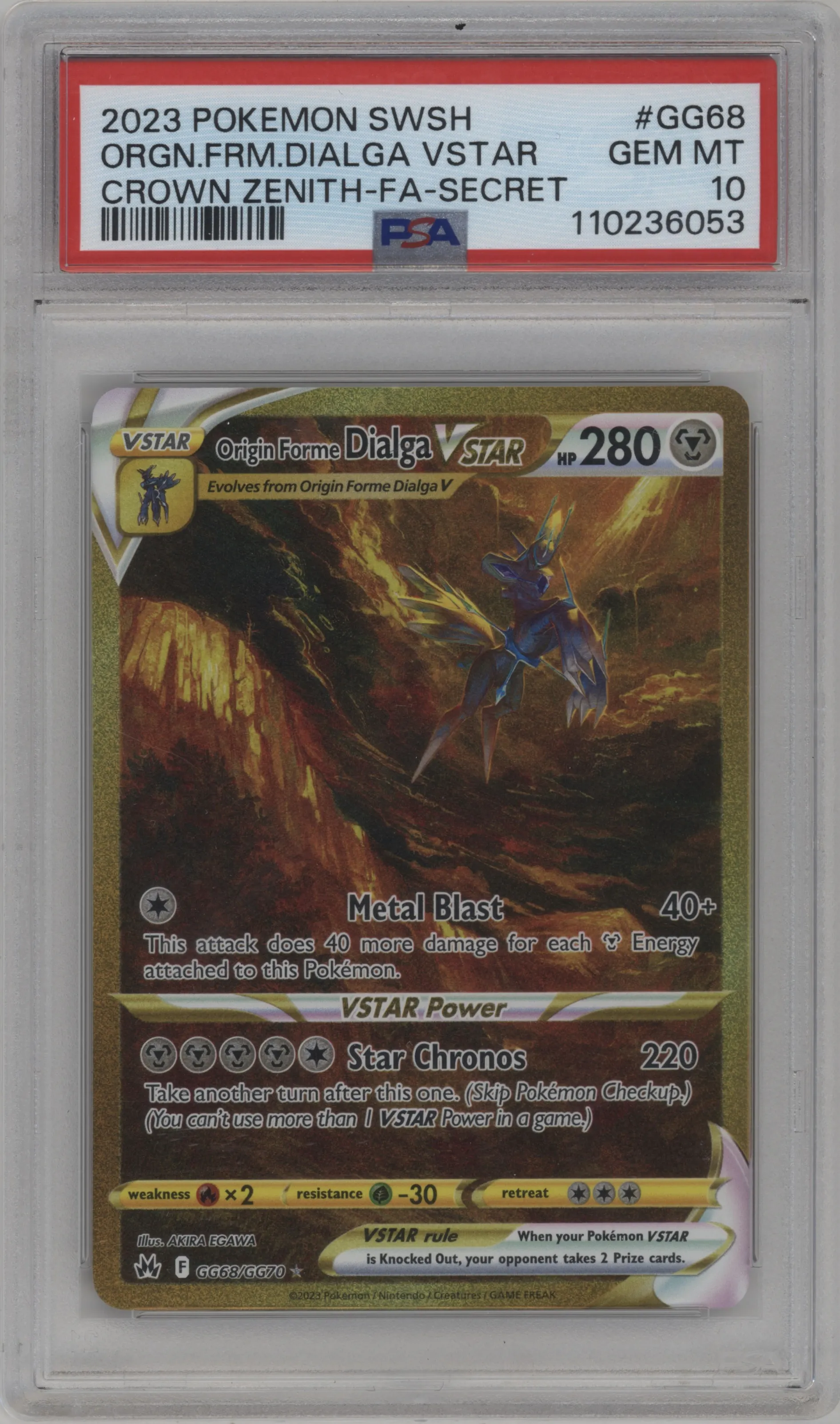 Origin Forme Dialga VSTAR