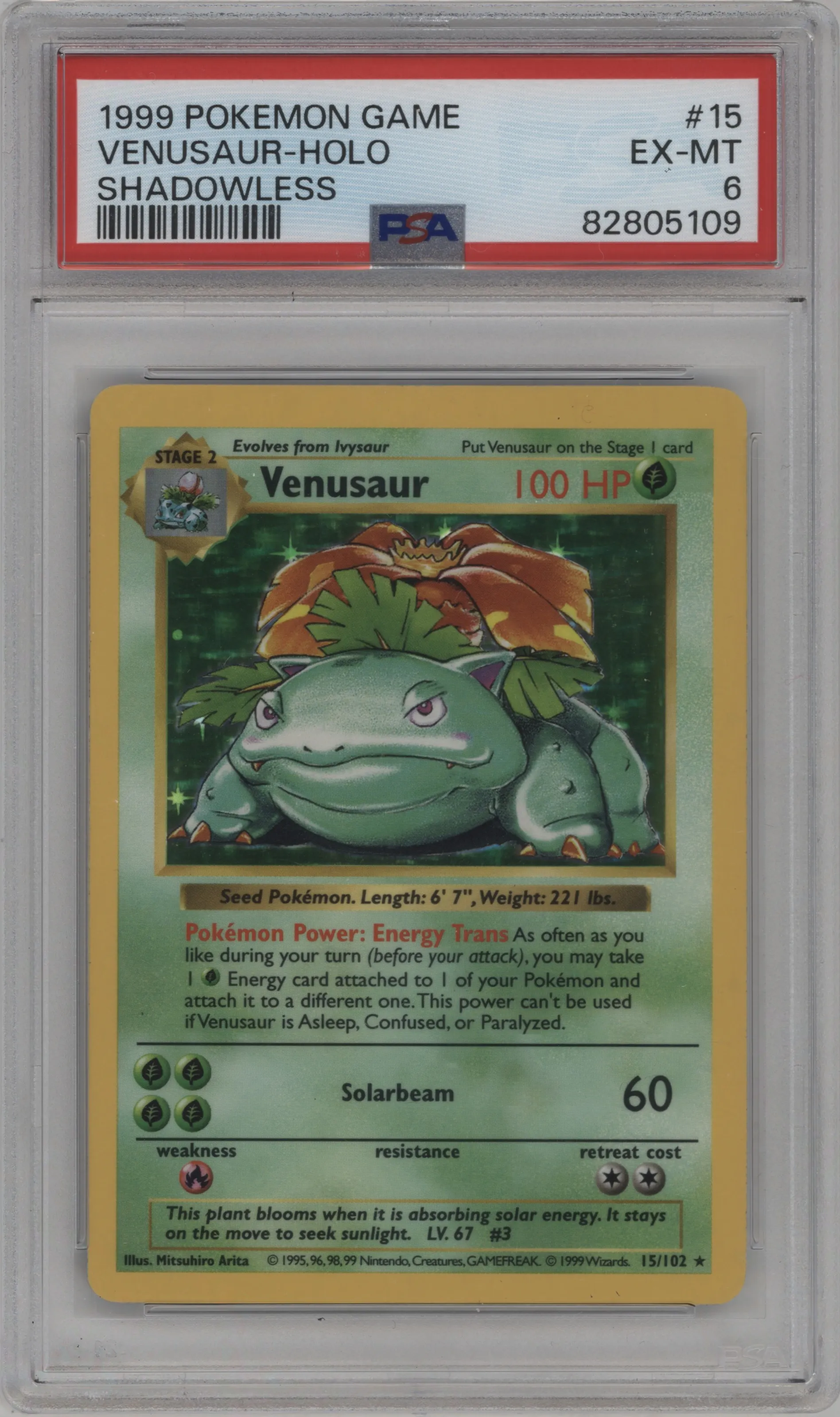 Venusaur