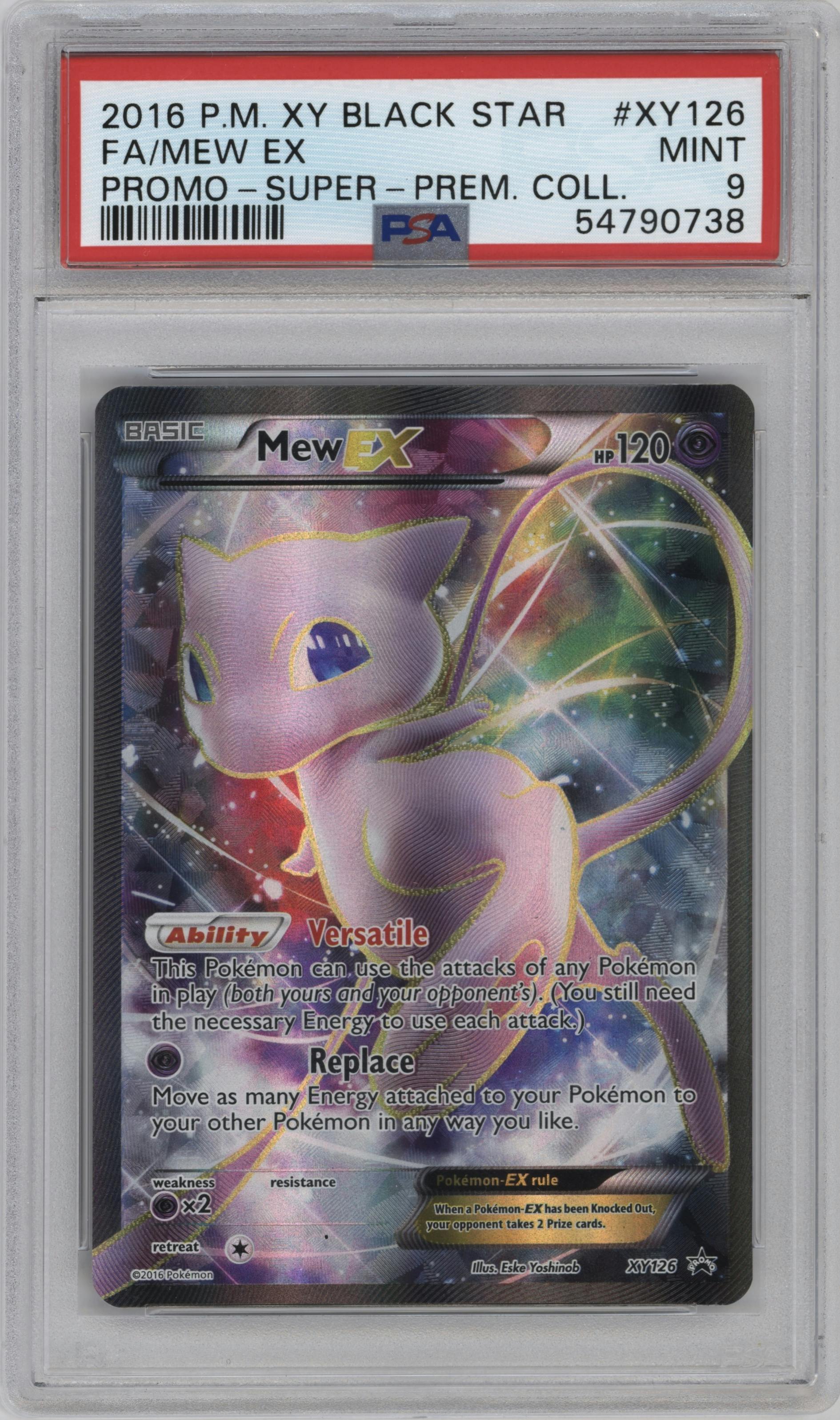 Mew EX