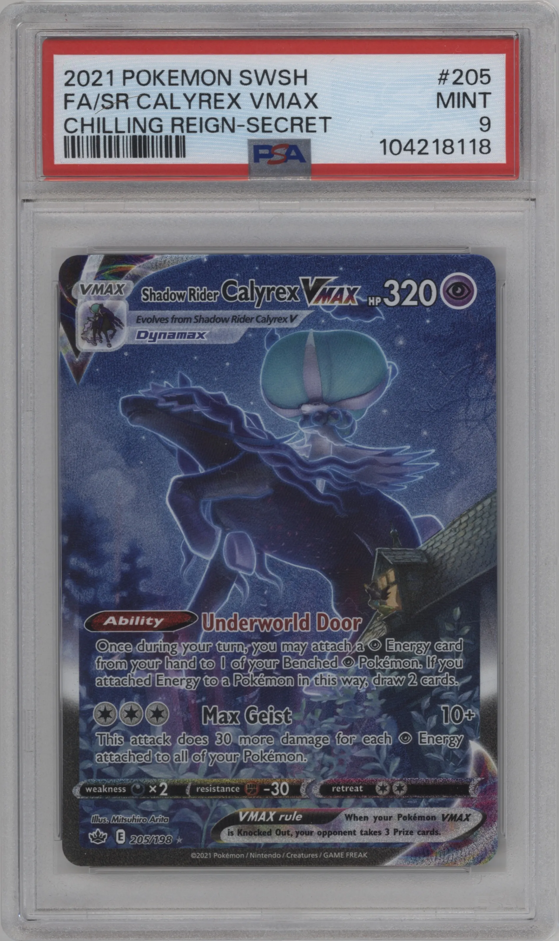 Shadow Rider Calyrex VMAX