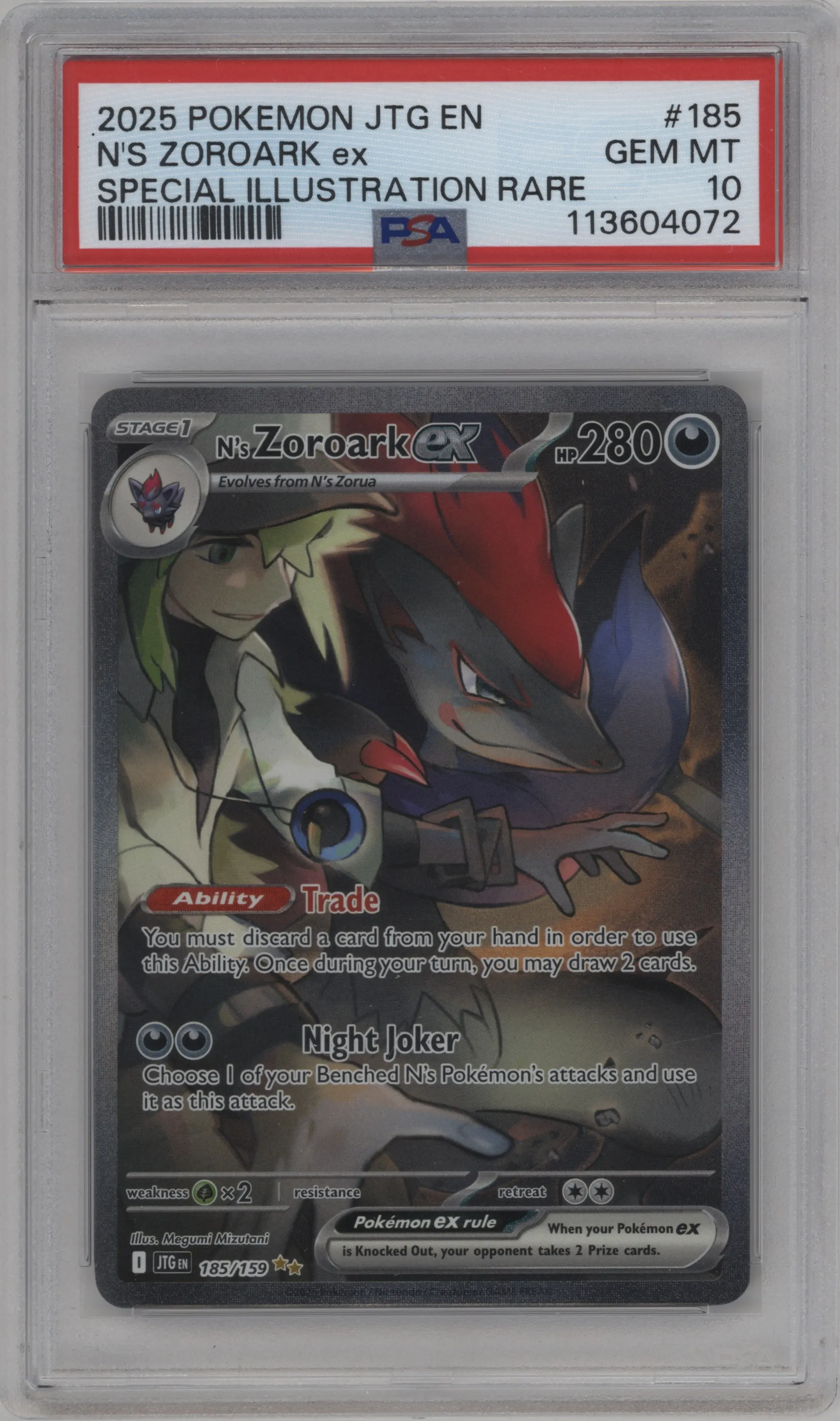 N's Zoroark ex