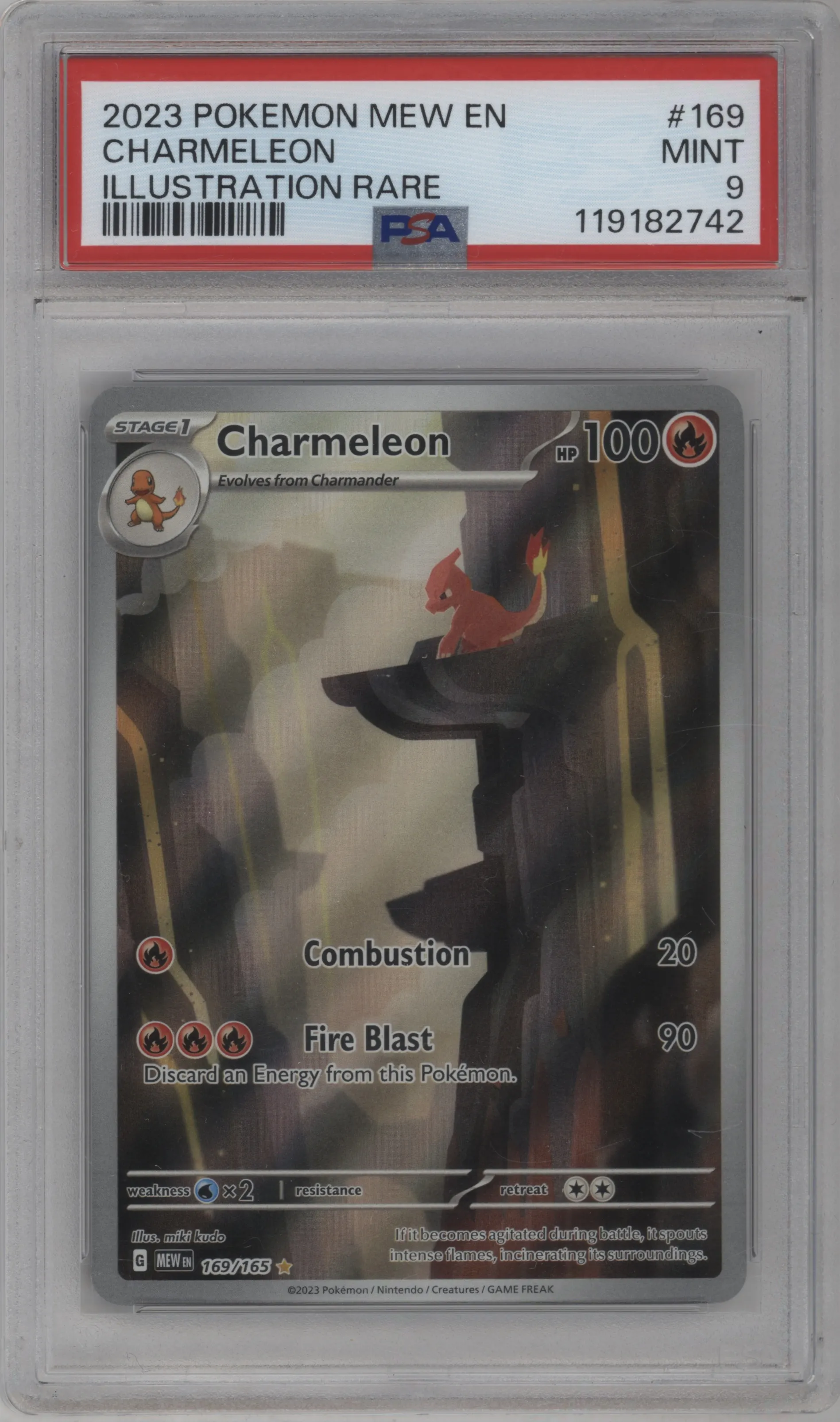 Charmeleon