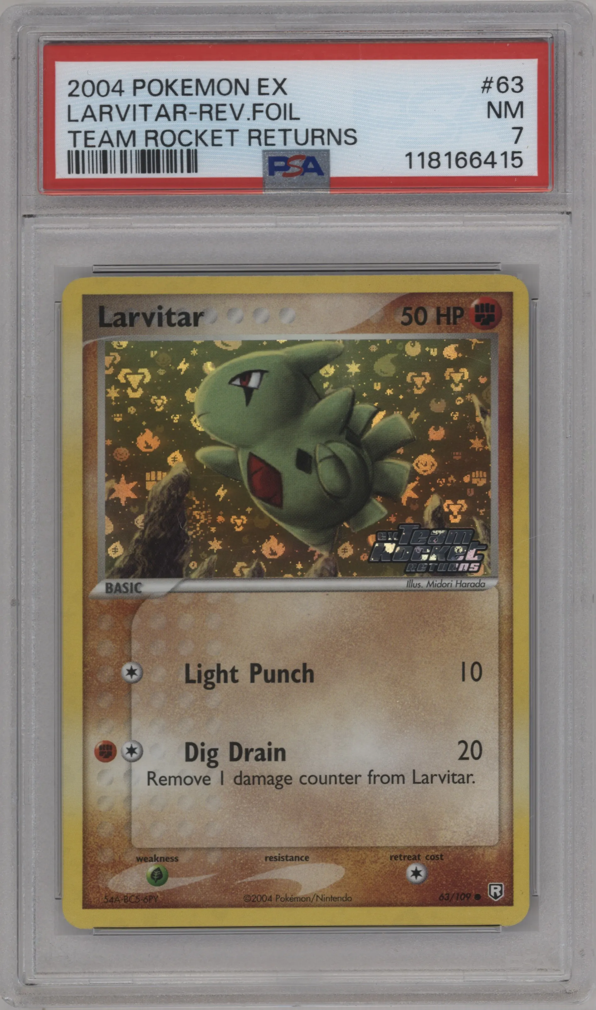 Larvitar
