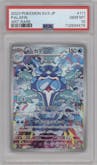 Palafin from the 2023 Pokemon SV JPN set graded by PSA and given an overall grade of 10.