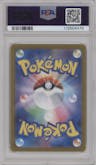 Palafin from the 2023 Pokemon SV JPN set graded by PSA and given an overall grade of 10.