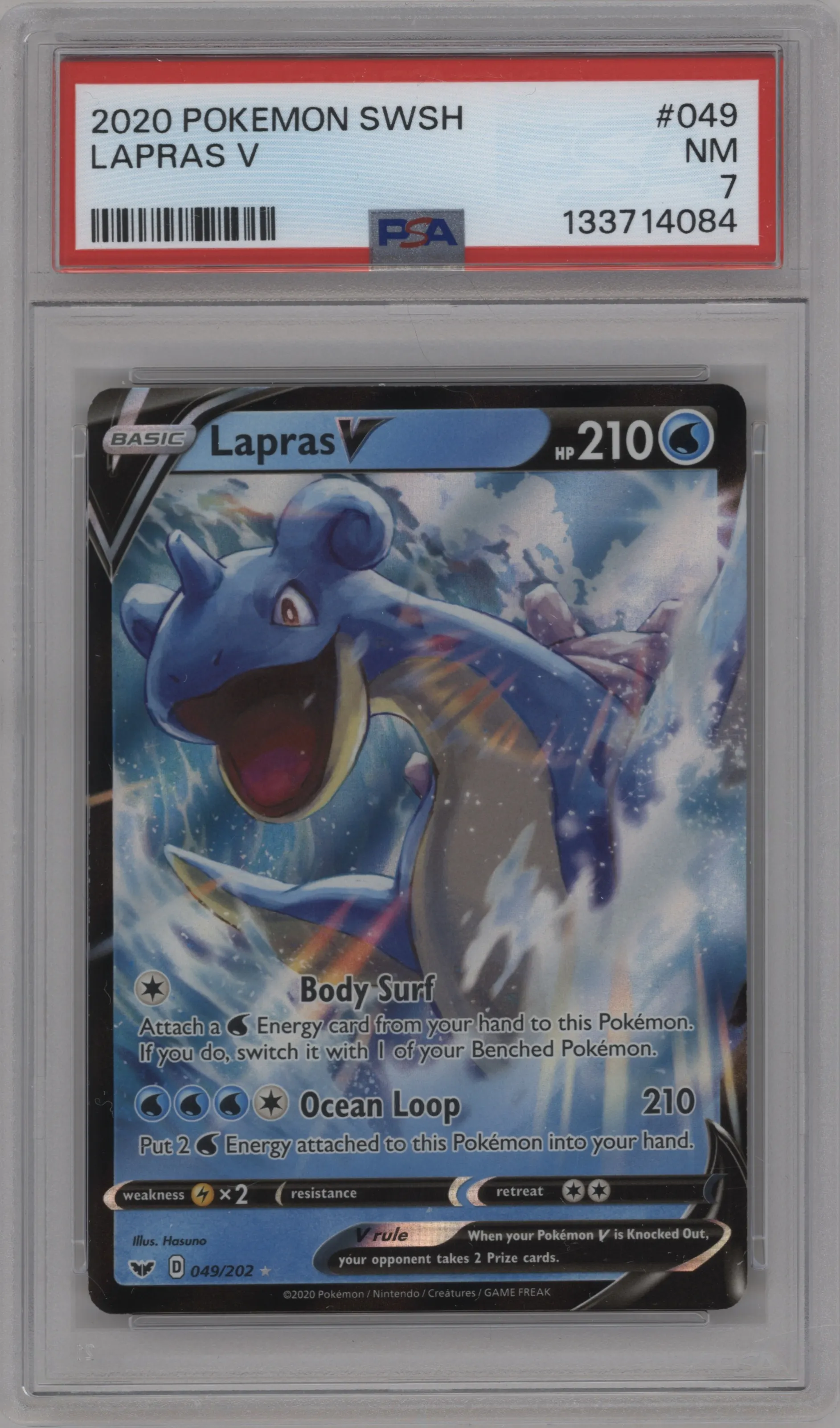 Lapras V
