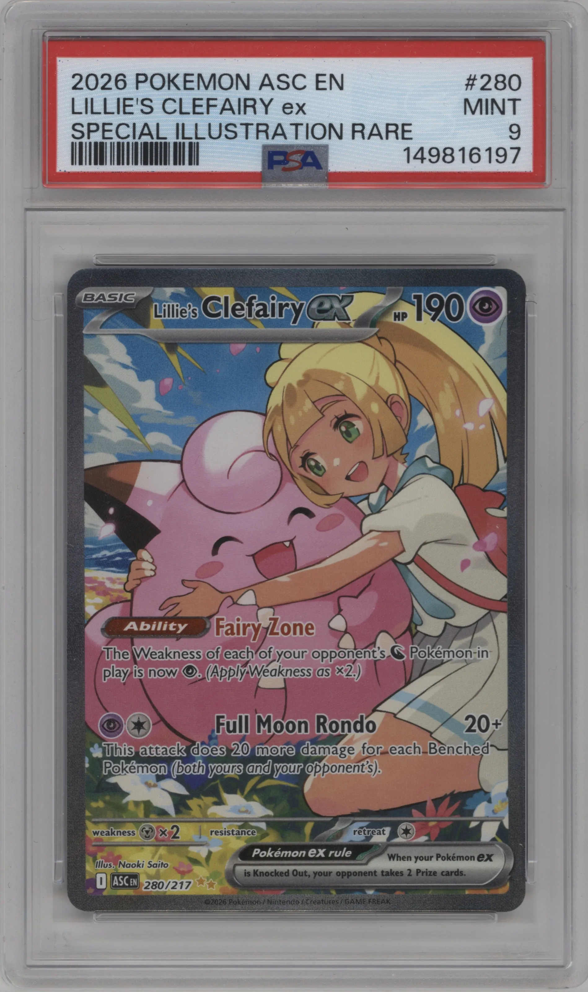 Lillie's Clefairy ex