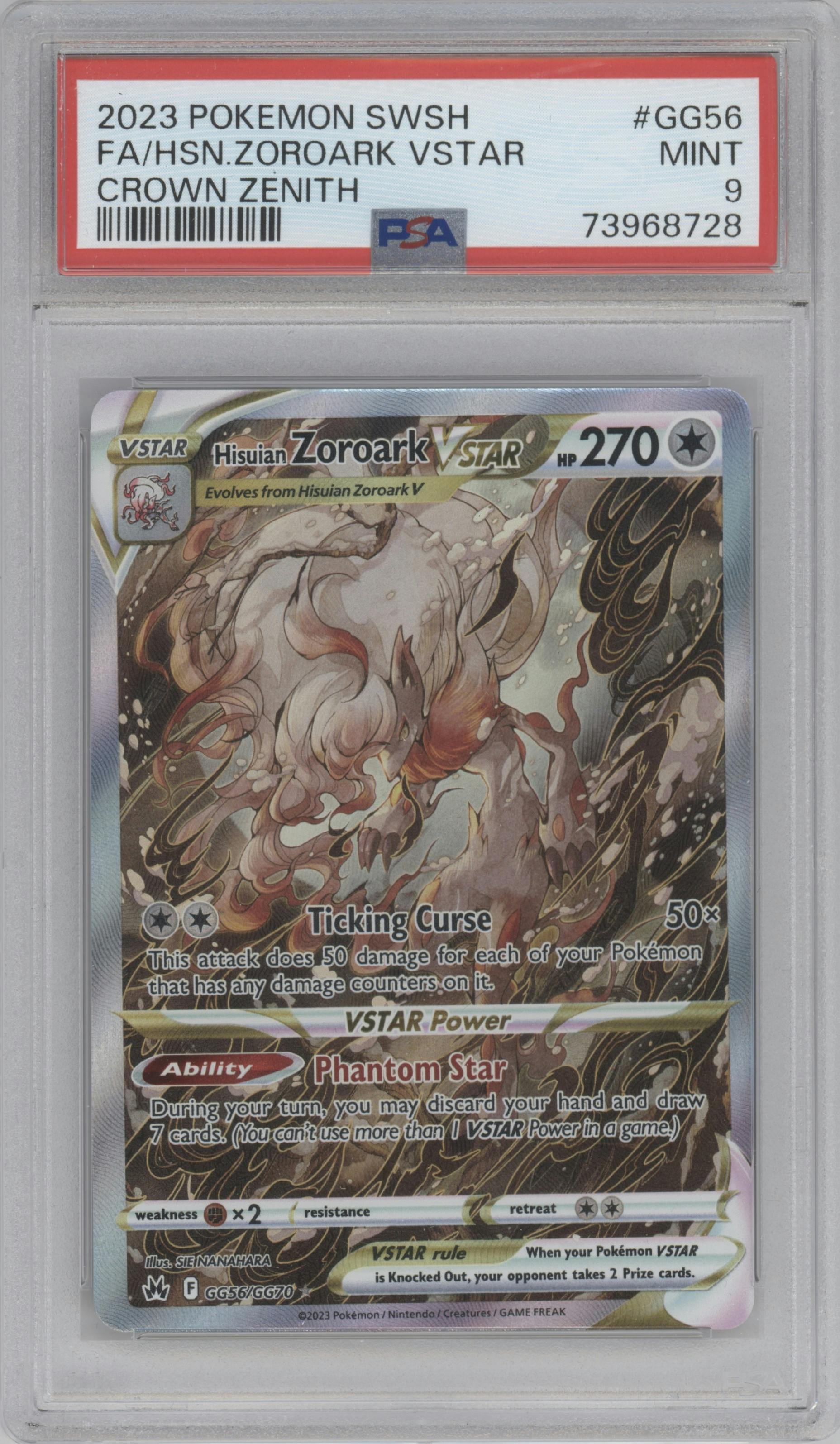 Hisuian Zoroark VSTAR from the 2023 Pokemon SWSH set graded by PSA and given an overall grade of 9.