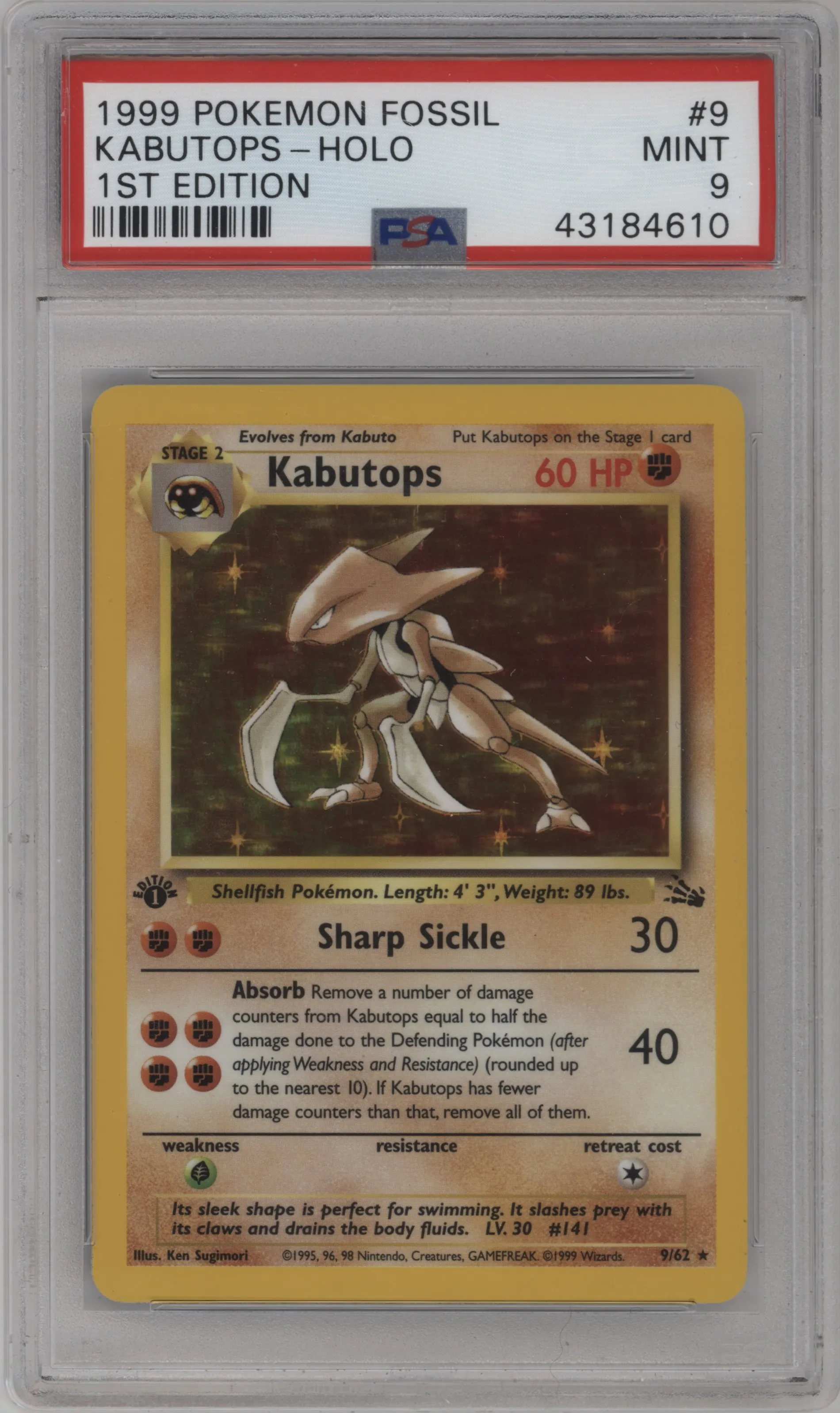 Kabutops 