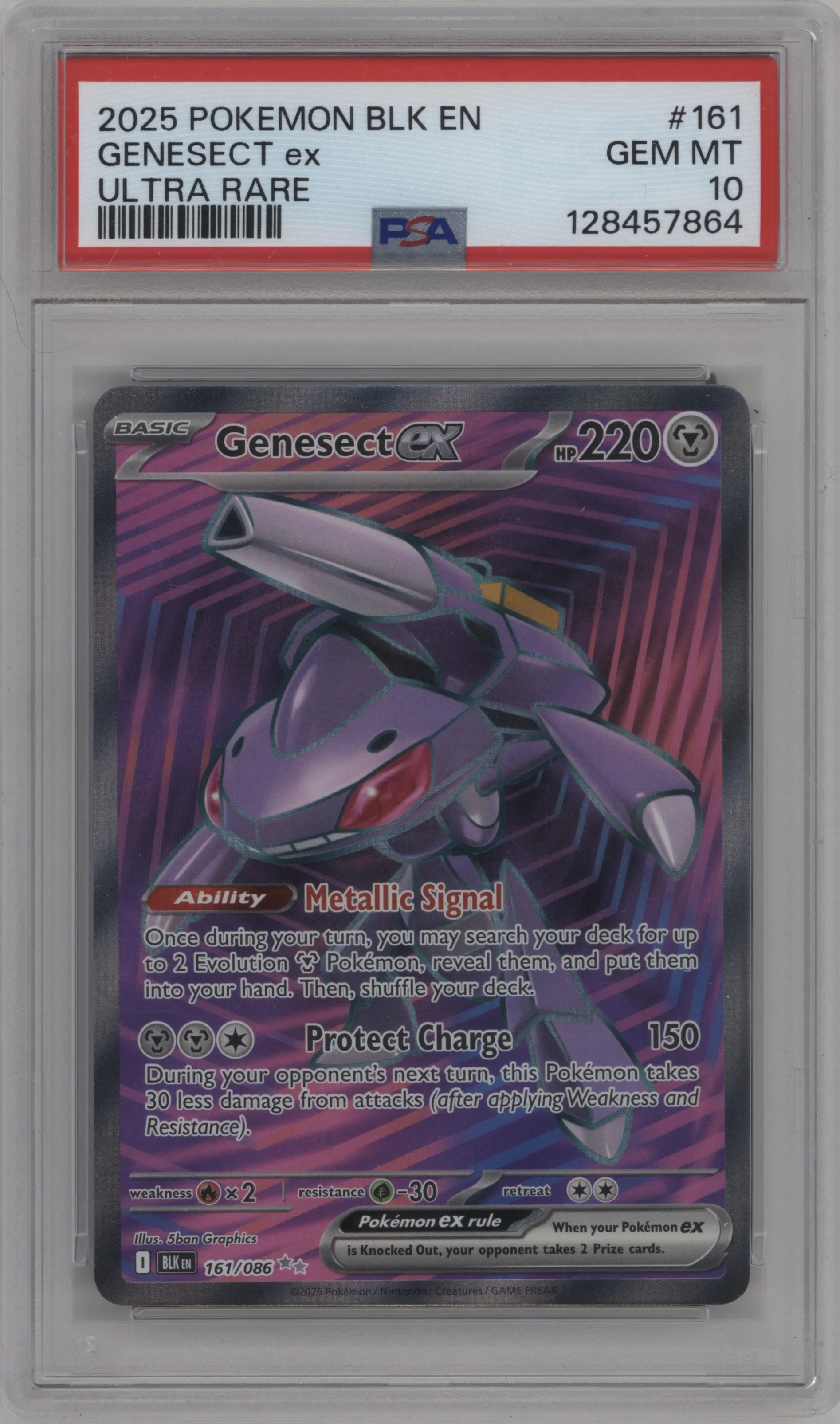 Genesect ex