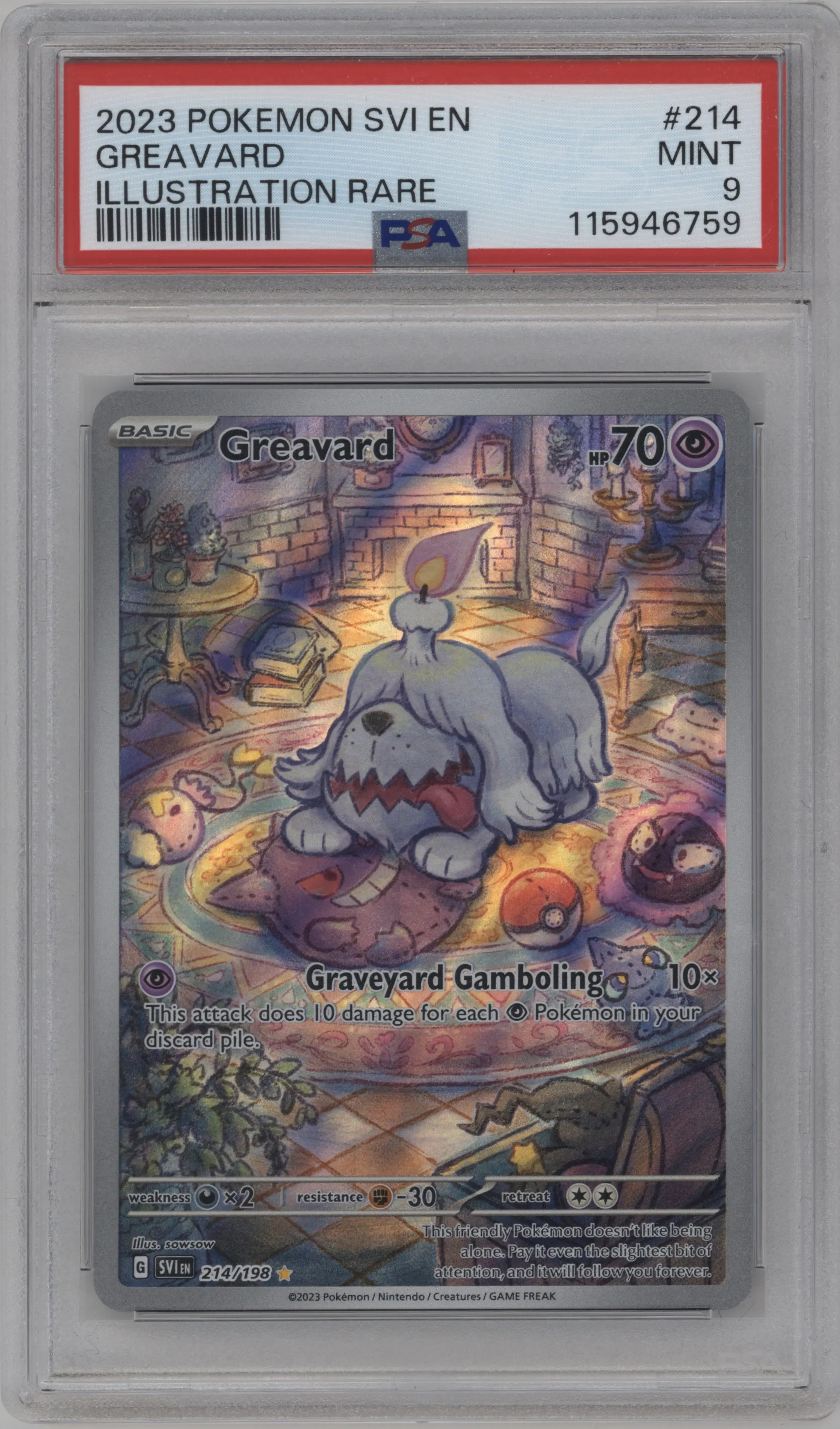 Greavard