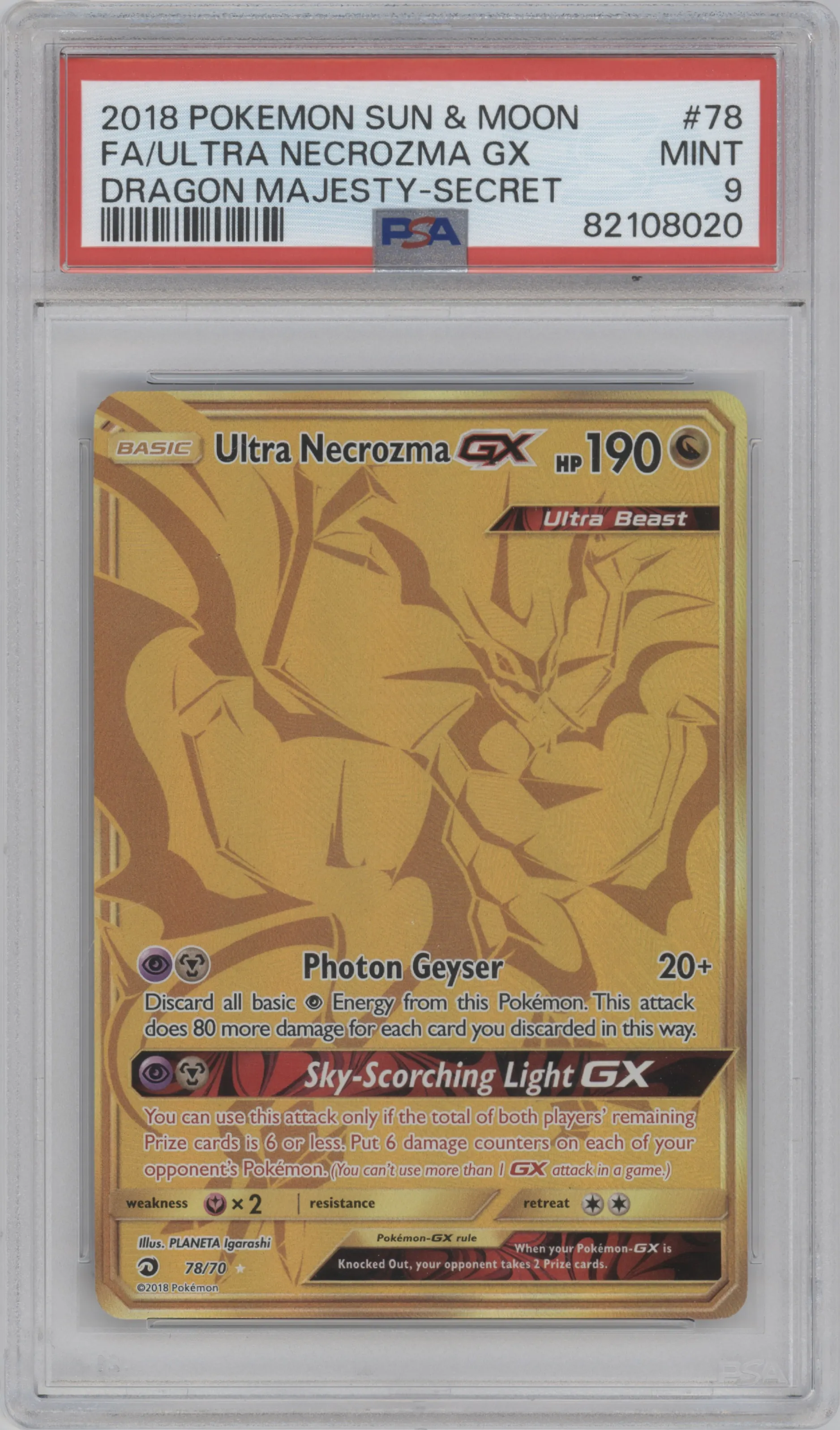 2018 Pokemon S&M Dragon Majesty Ultra Necrozma GX #78 PSA 9