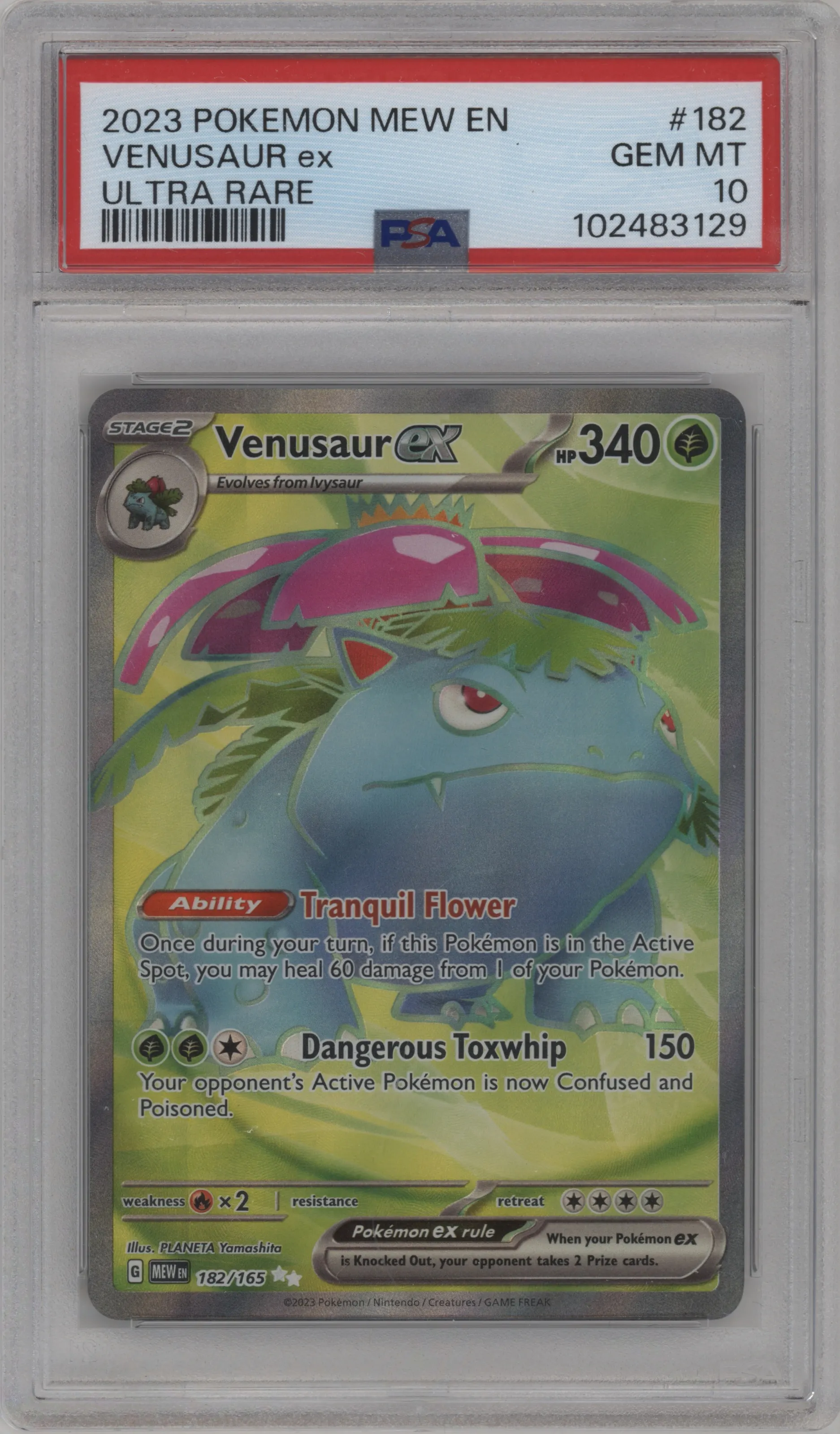 Venusaur ex
