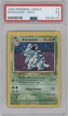 Nidoqueen from the 1999 Pokemon set graded by PSA and given an overall grade of 5.