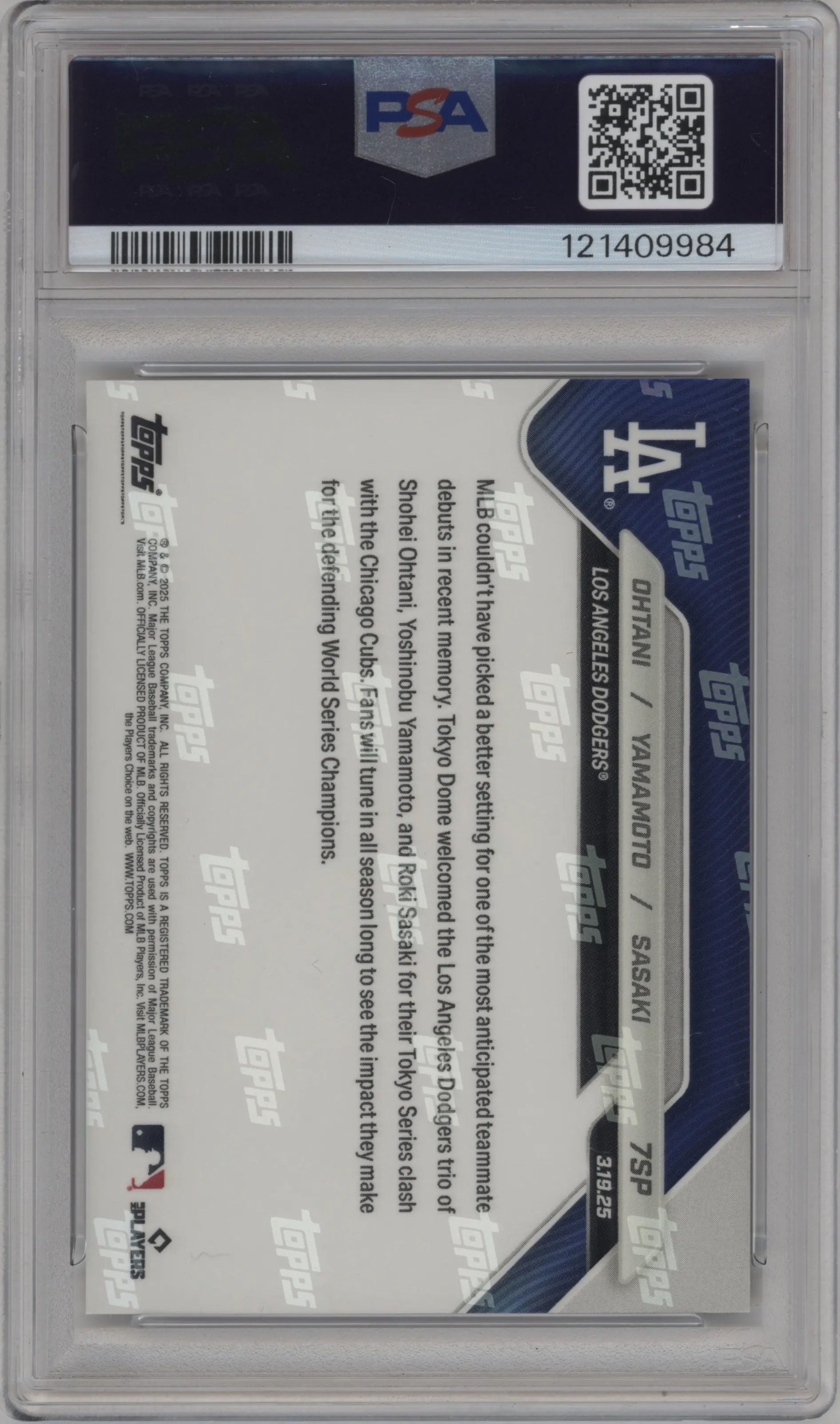 Shohei Ohtani / Yoshinobu Yamamoto / Roki Sasaki