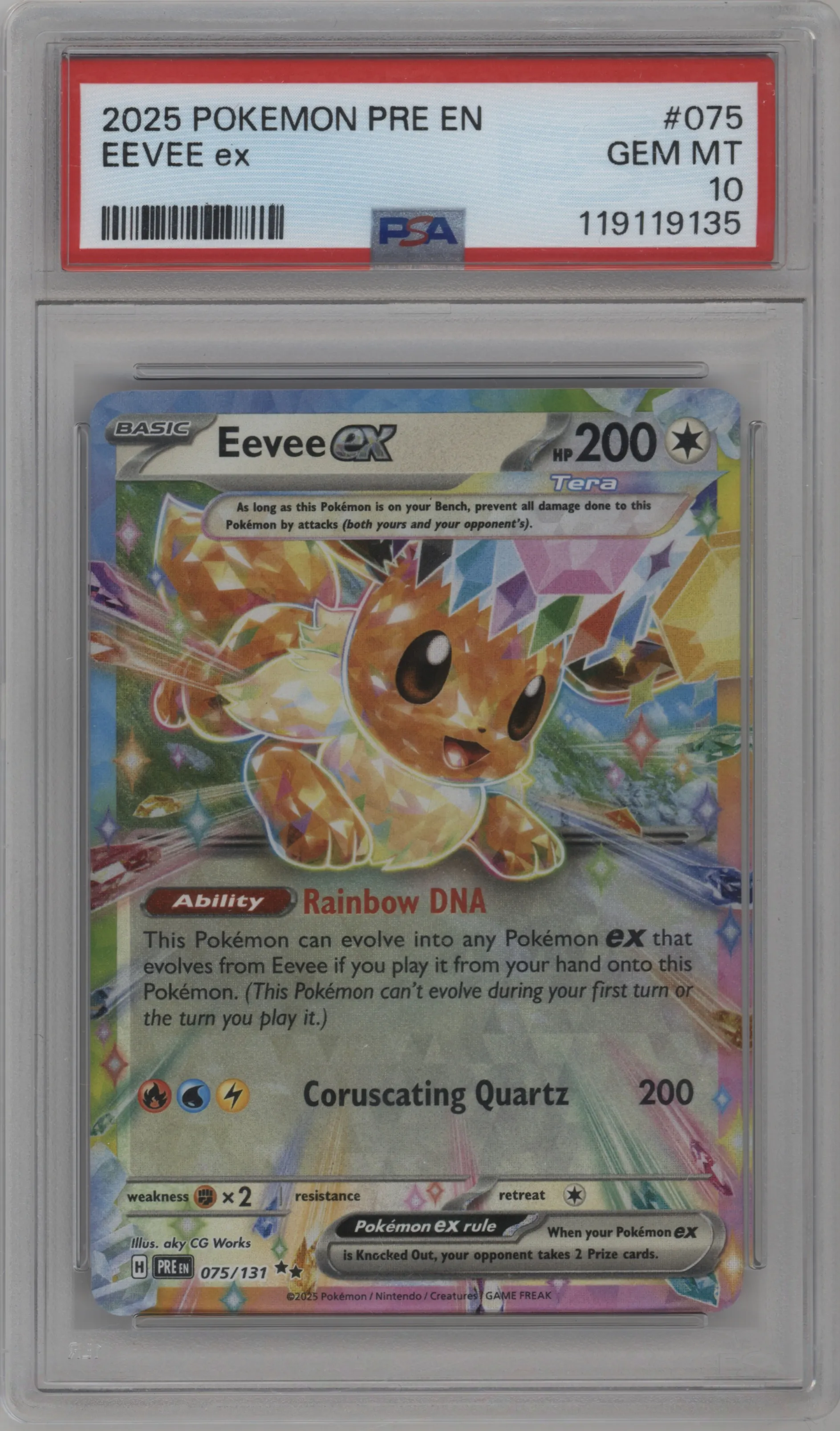 Eevee EX