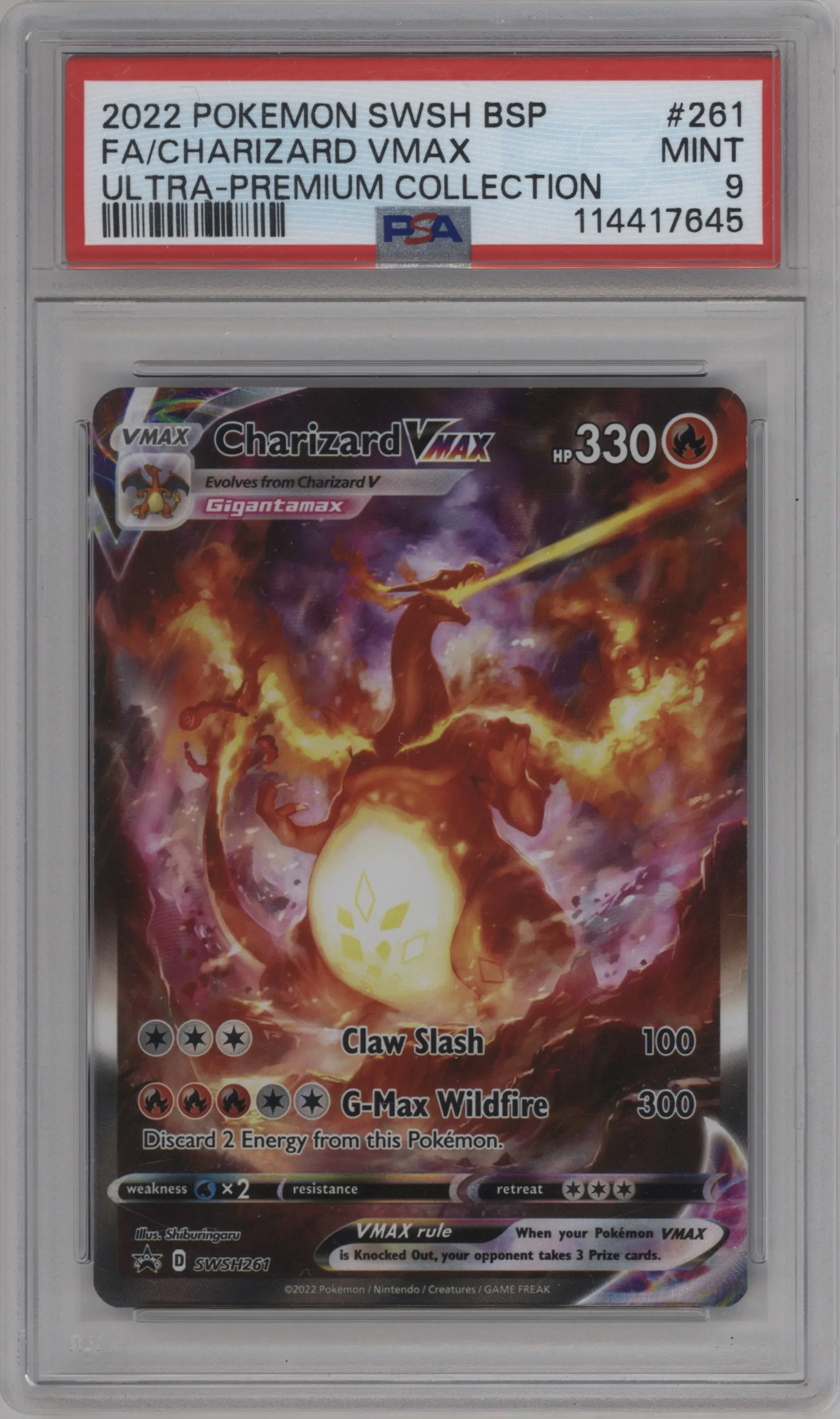 Charizard VMAX 