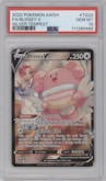 Blissey V from the 2022 Pokemon SWSH set graded by PSA and given an overall grade of 10.