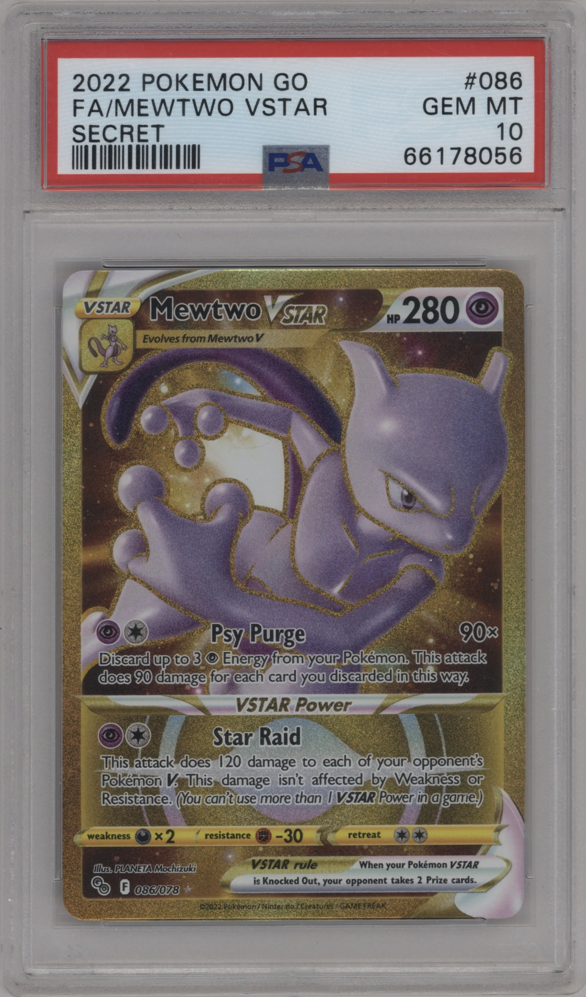 Mewtwo VSTAR
