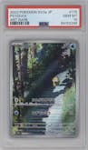Psyduck from the 2023 Pokemon SV JPN set graded by PSA and given an overall grade of 10.