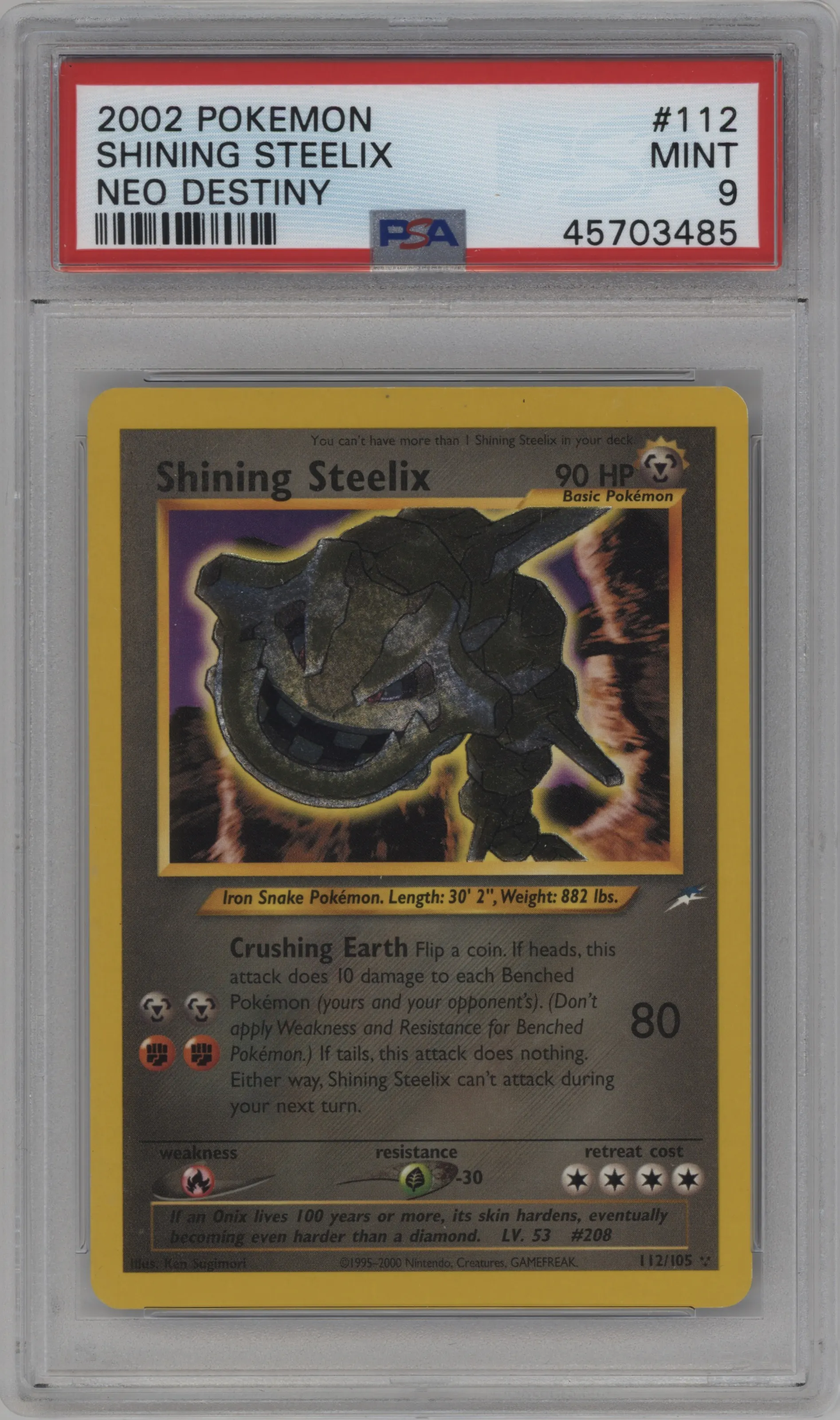 Shining Steelix